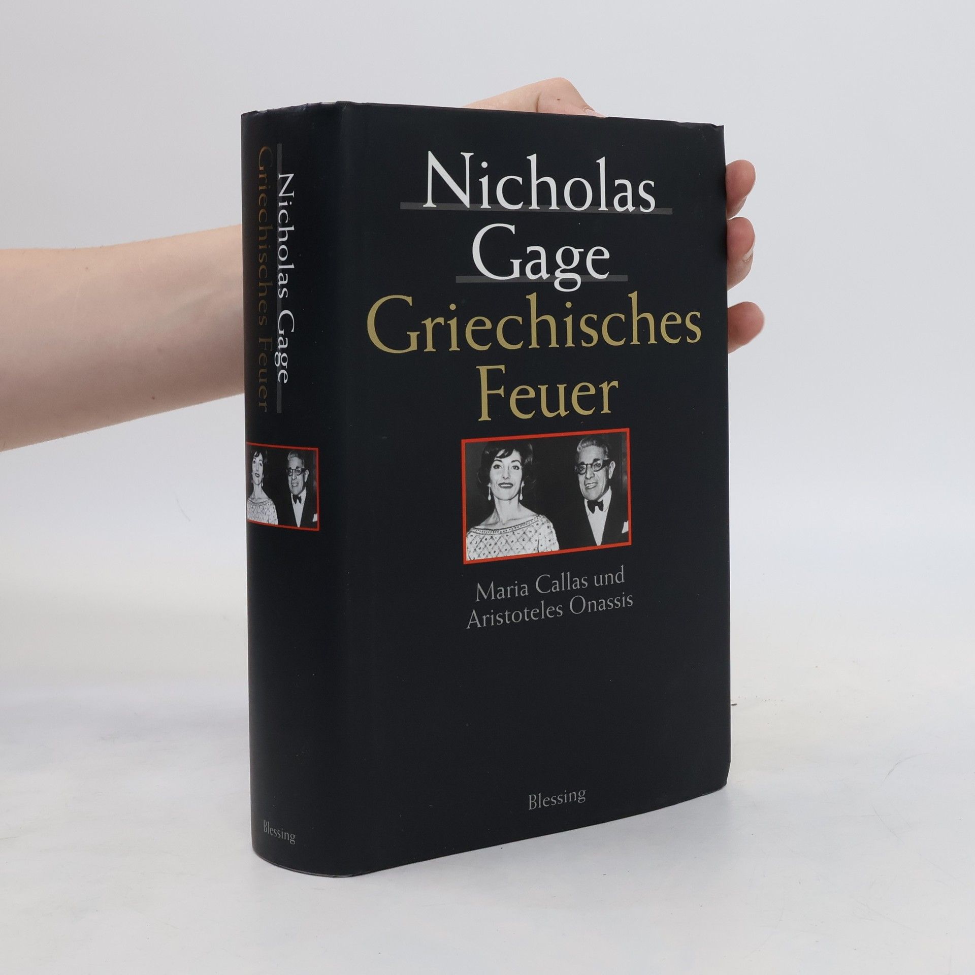 Nicholas Gage Griechisches Feuer
