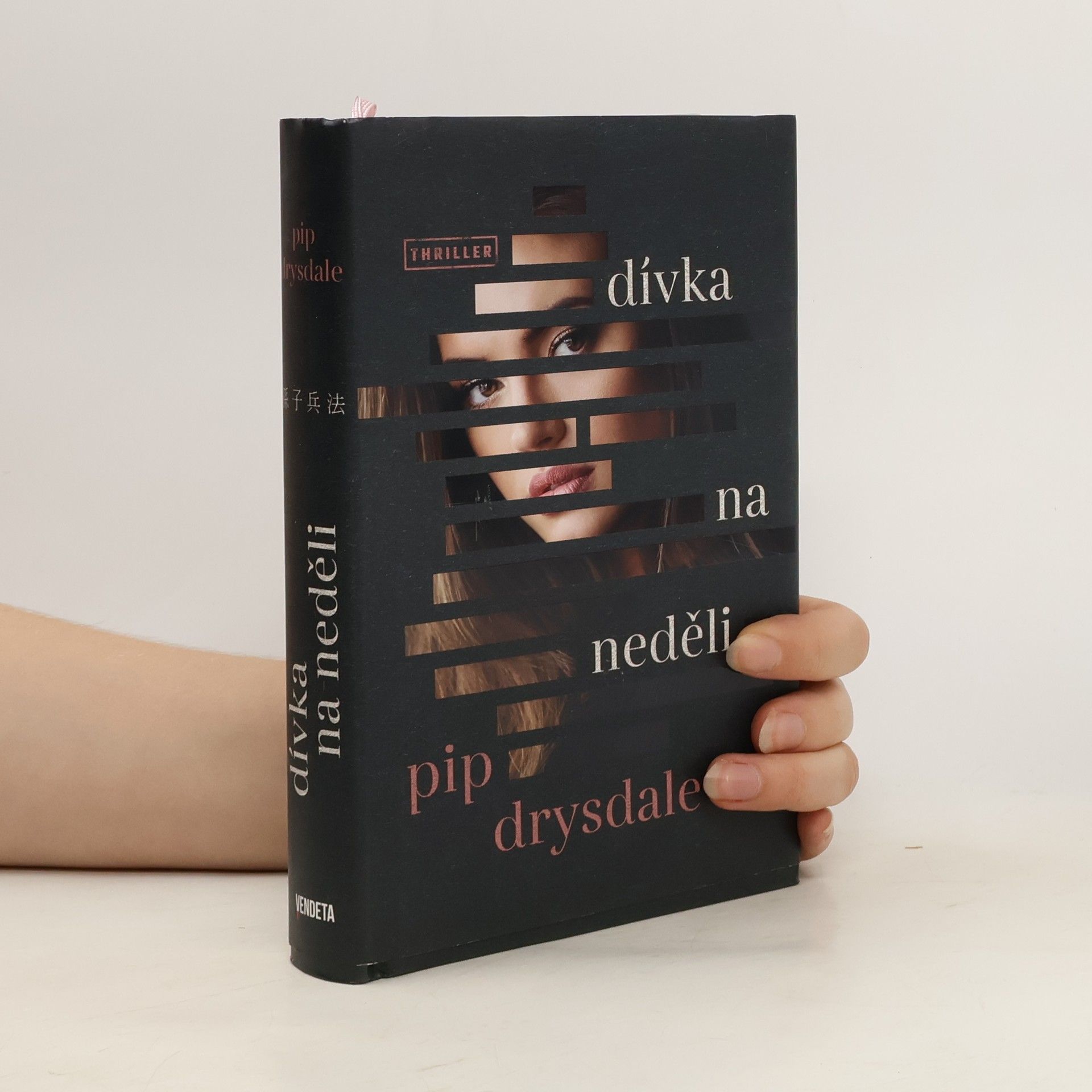 Pip Drysdale Dívka na neděli