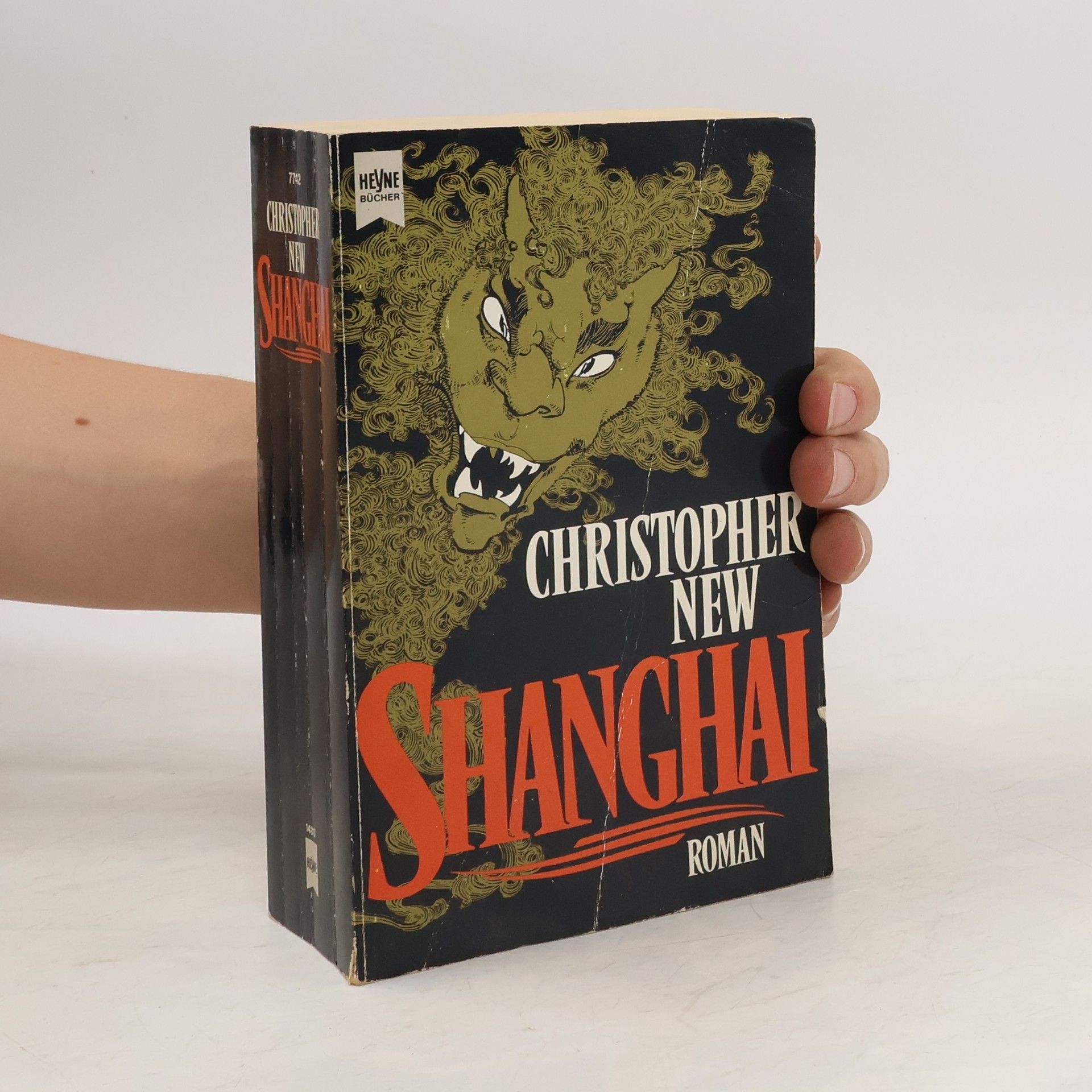 Christopher New Shanghai