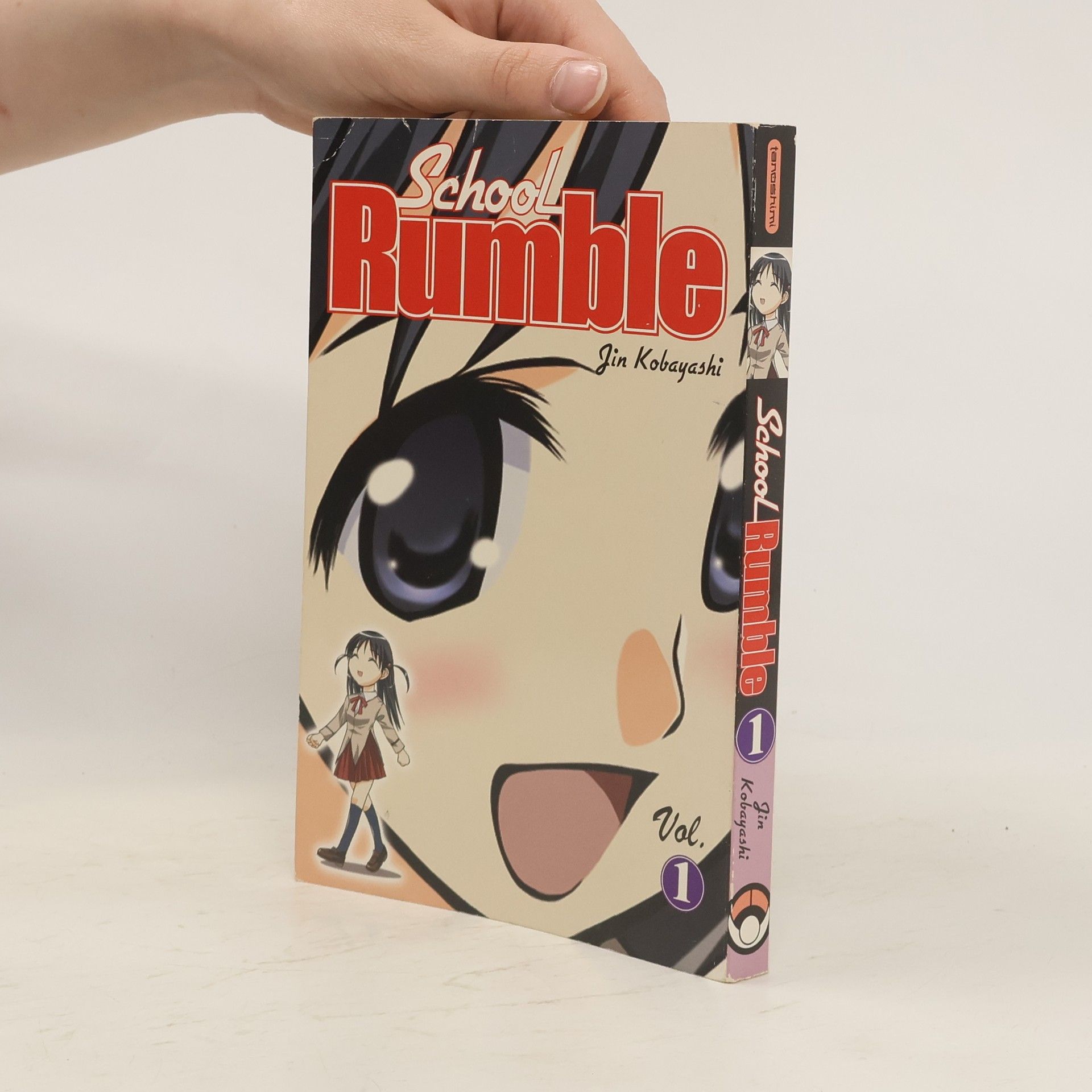 Jin Kobayashi School Rumble 1