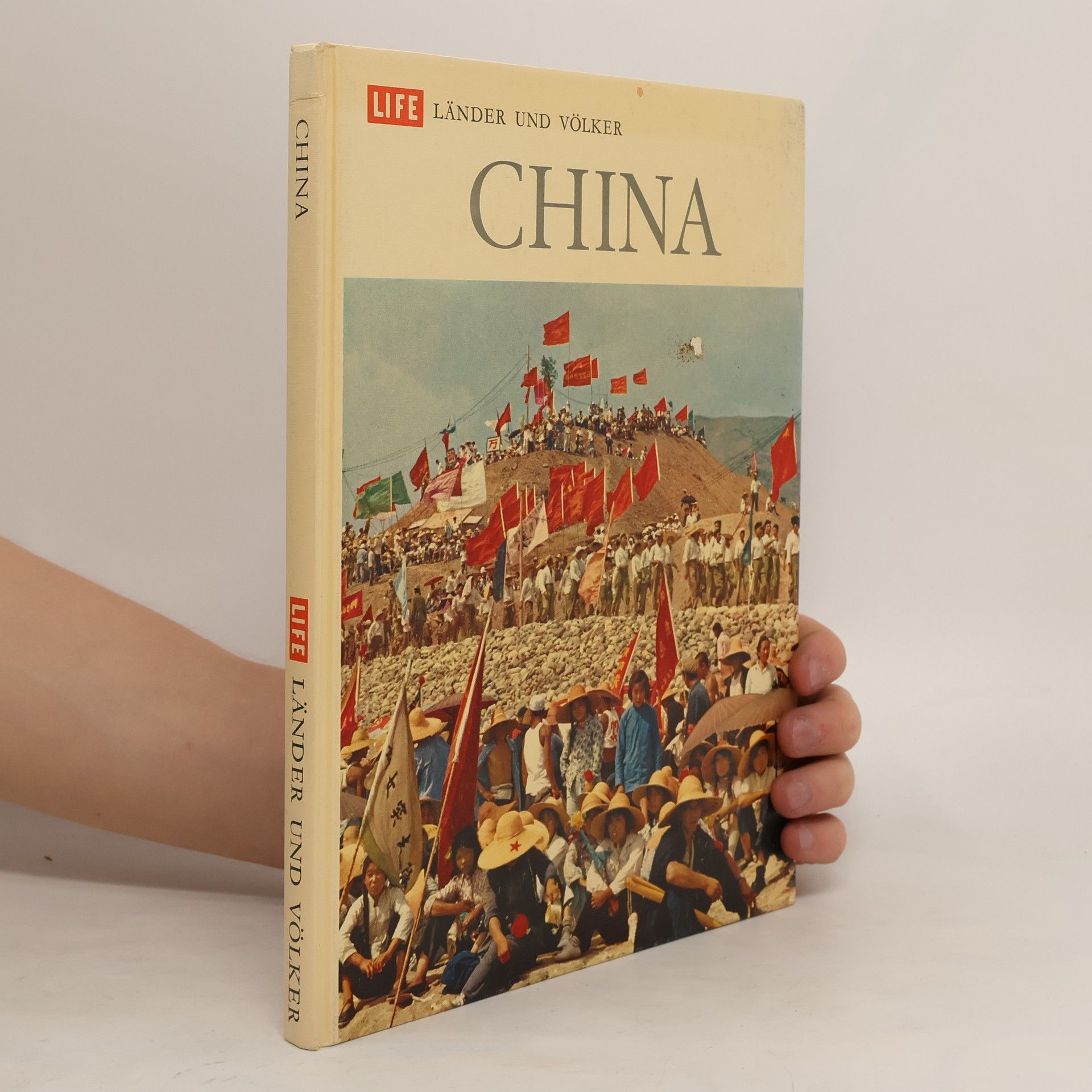 Loren Fessler China