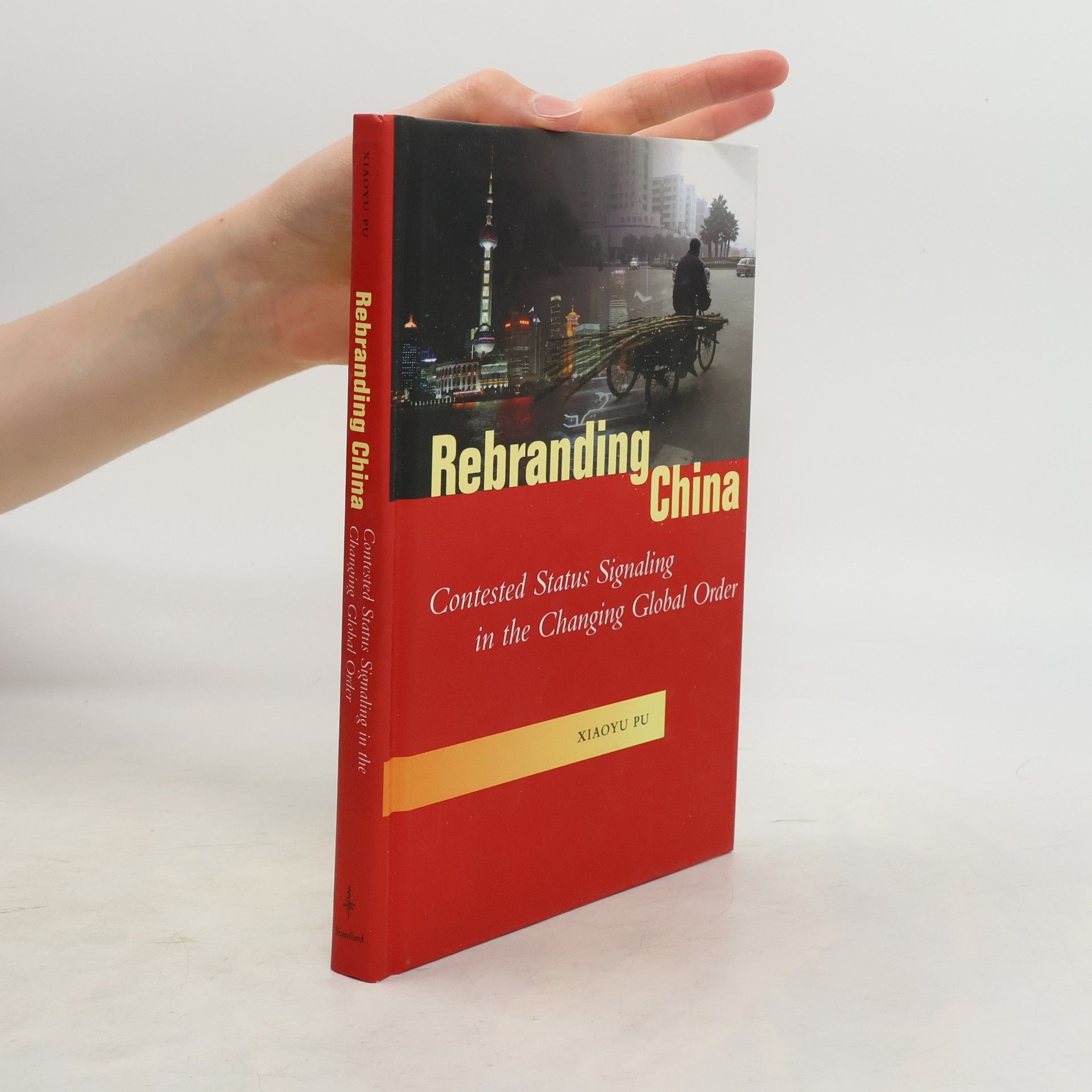 Xiaoyu Pu Rebranding China
