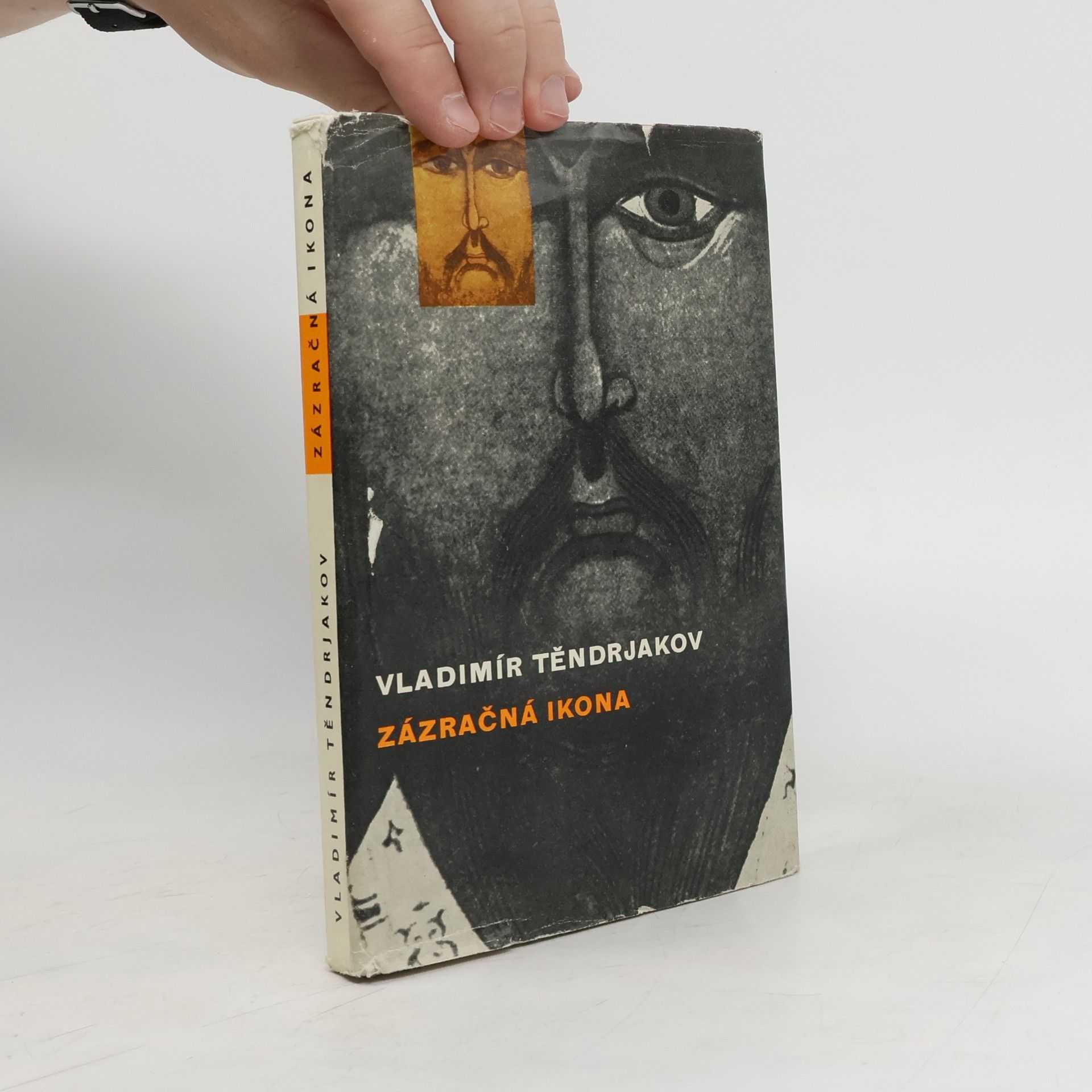 Vladimir Tendryakov Zázračná ikona