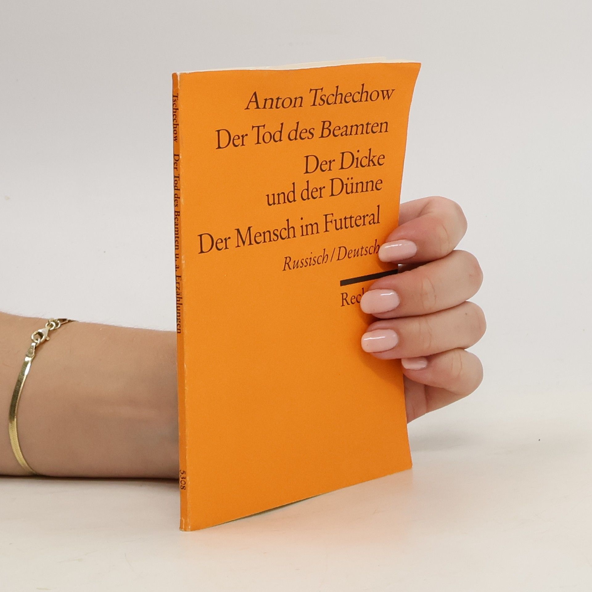 Anton Pavlovič Čechov Der Tod des Beamten / Der Dicke und der Dünne / Der Mensch im Futteral, Russisch/Deutsch