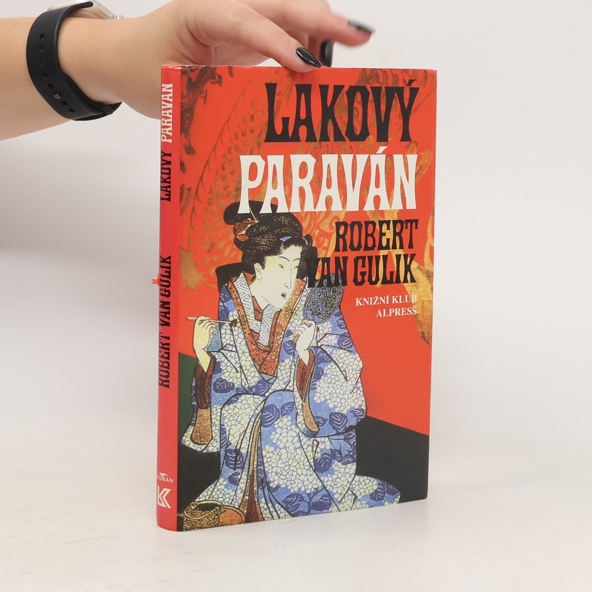 Robert van Gulik Lakový paraván