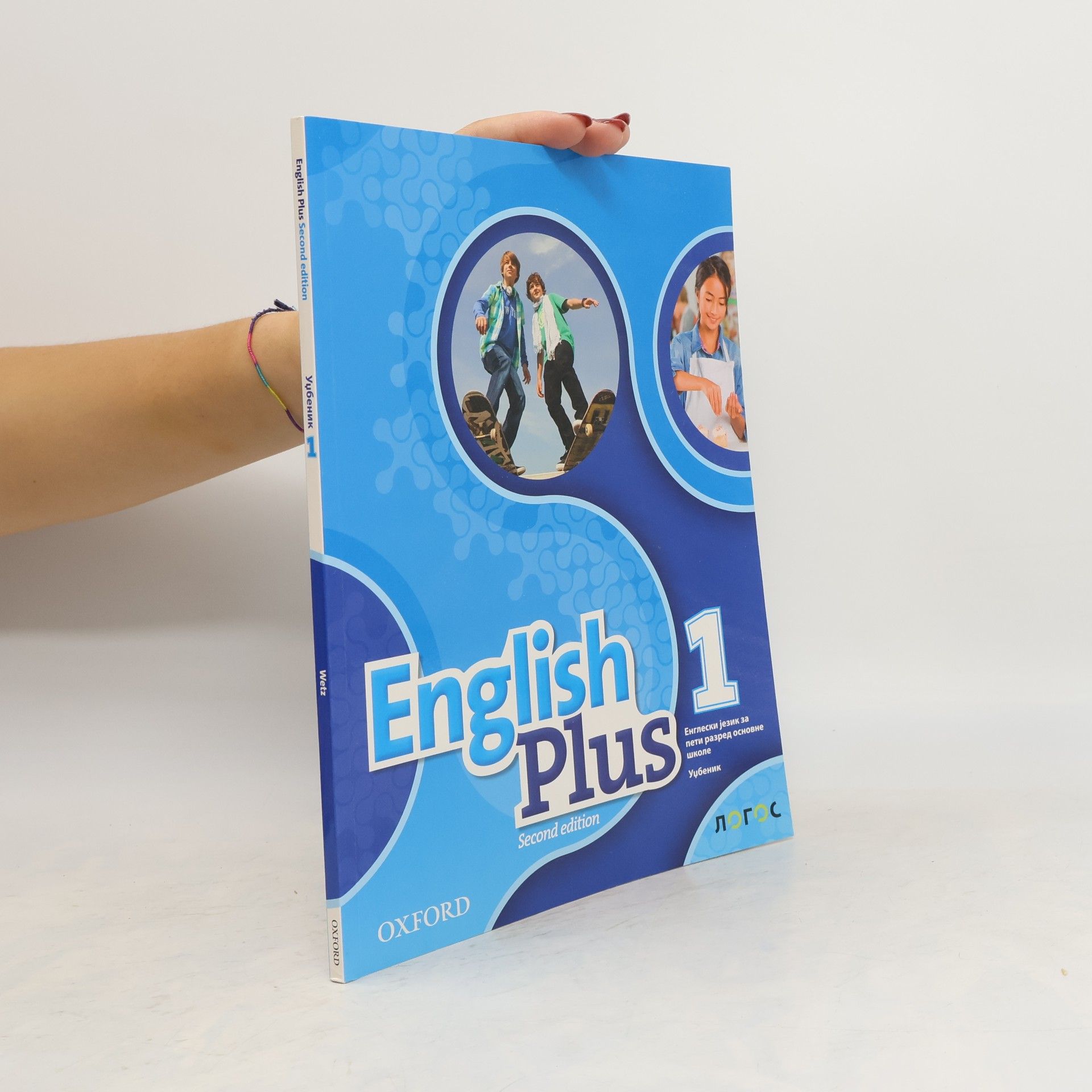 kolektiv English Plus 1