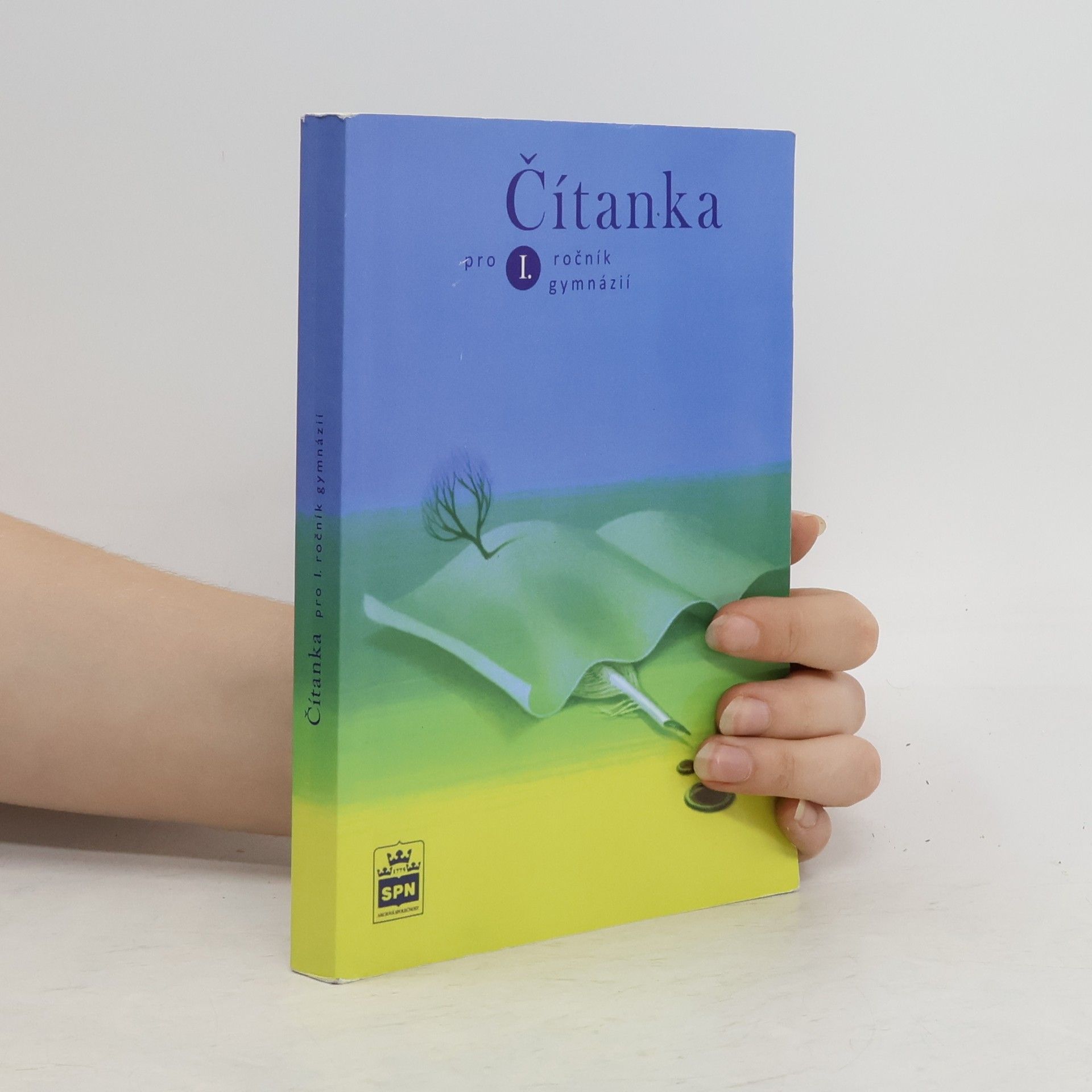Josef Soukal Čítanka pro I. ročník gymnázií