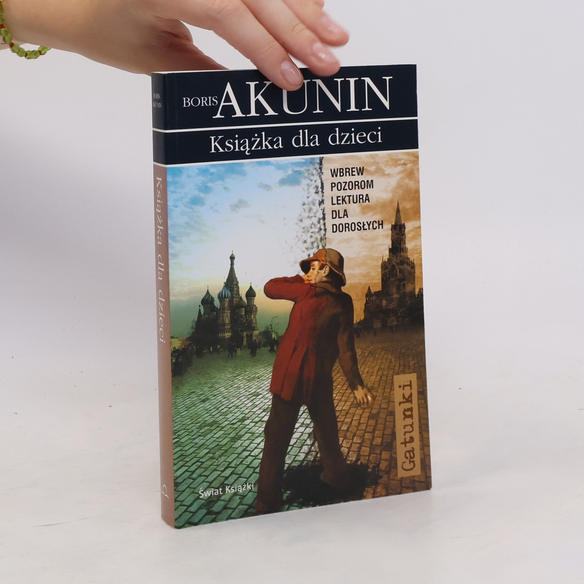 Boris Akunin Książka dla dzieci