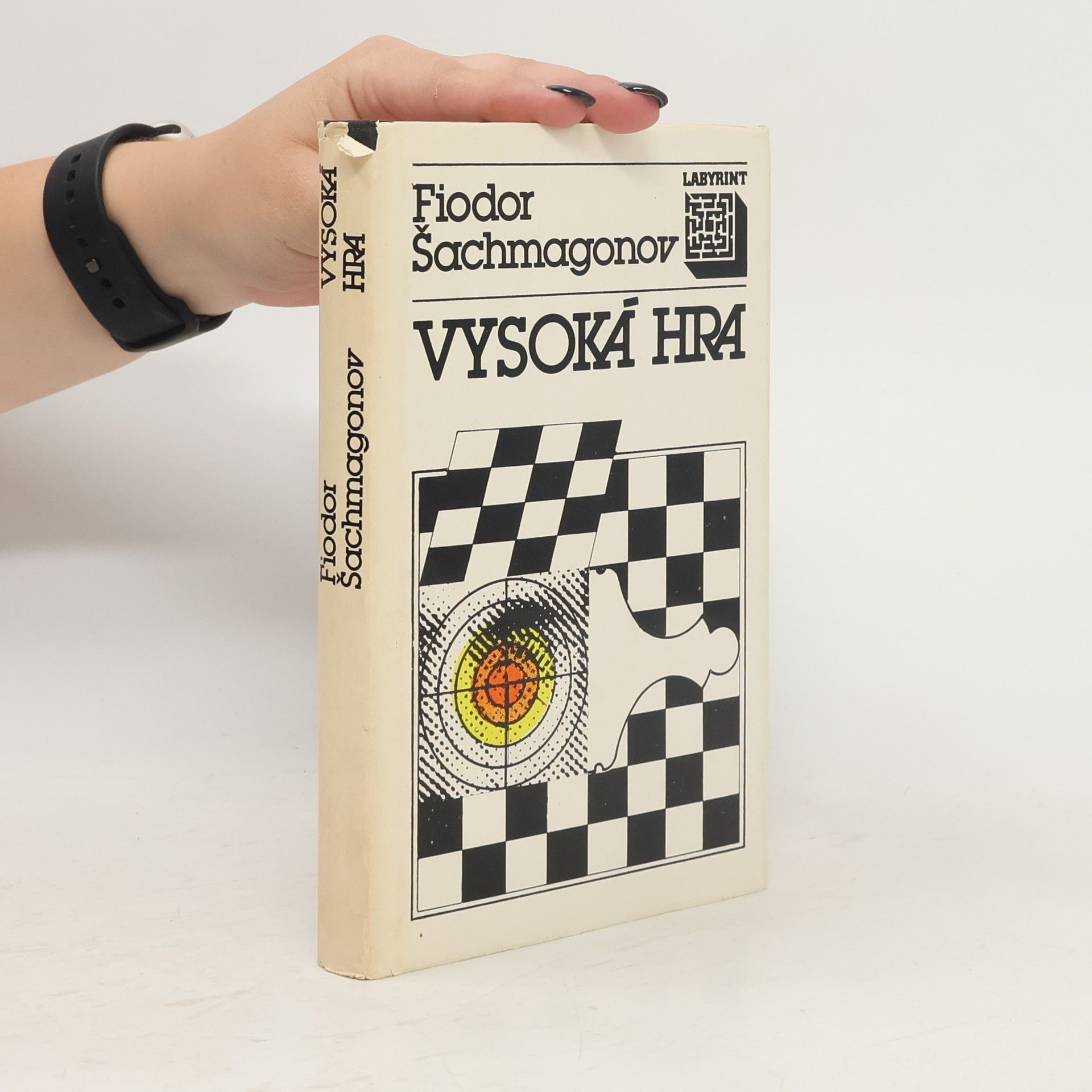 Fedor Fedorovič Šachmagonov Vysoká hra