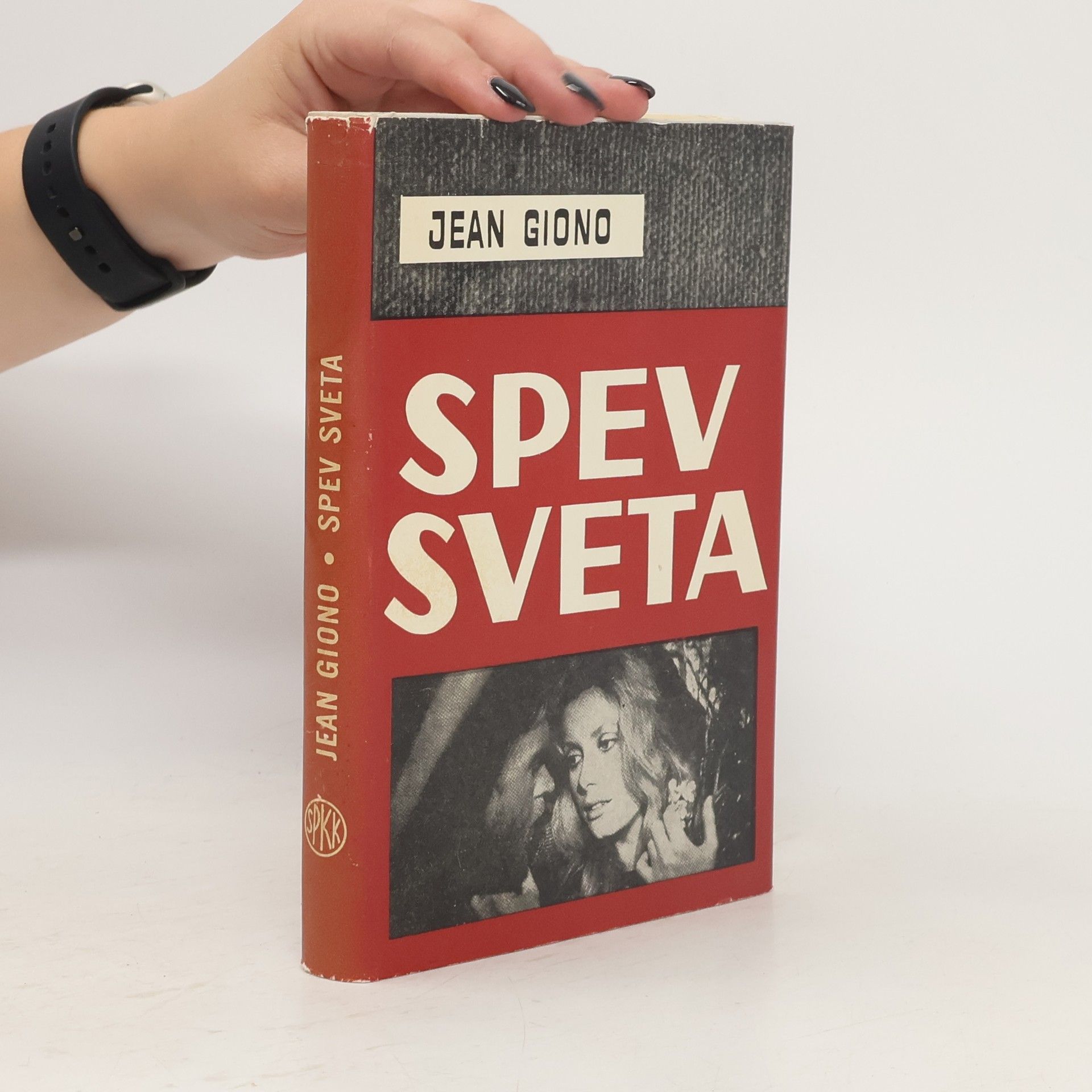 Jean Giono Spev sveta