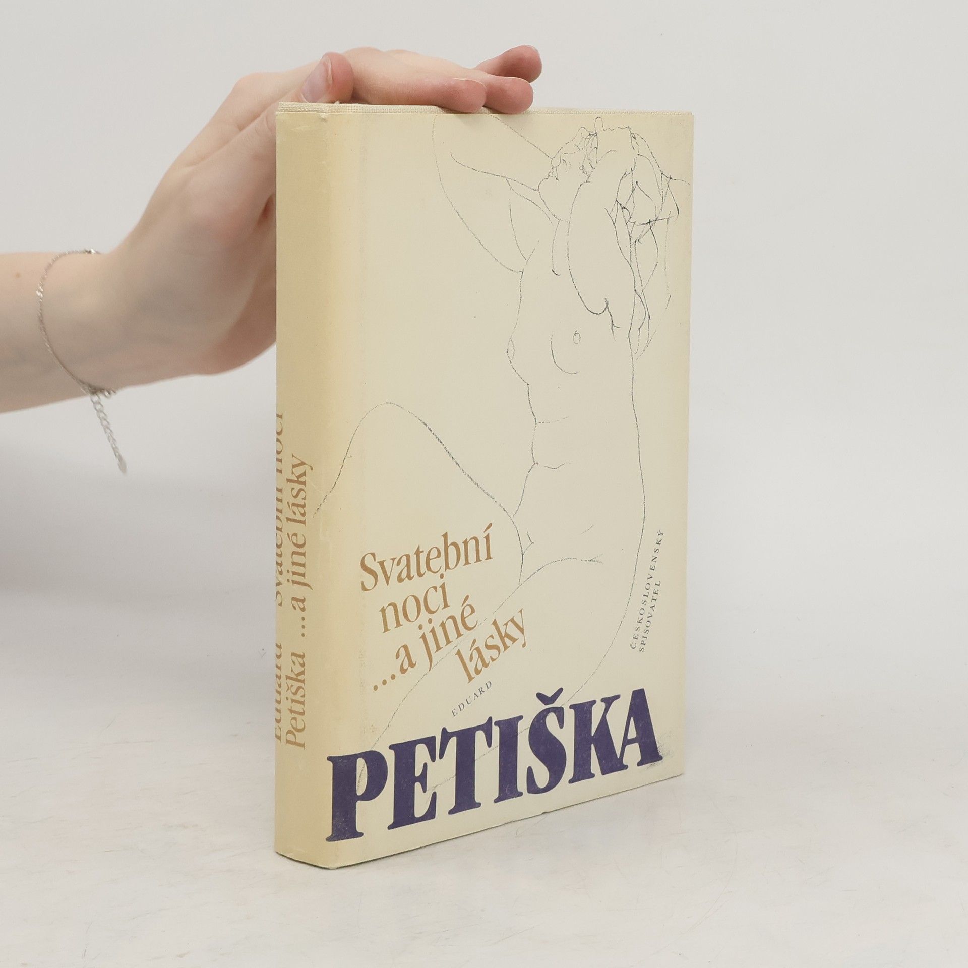 Eduard Petiška Svatební noci... a jiné lásky