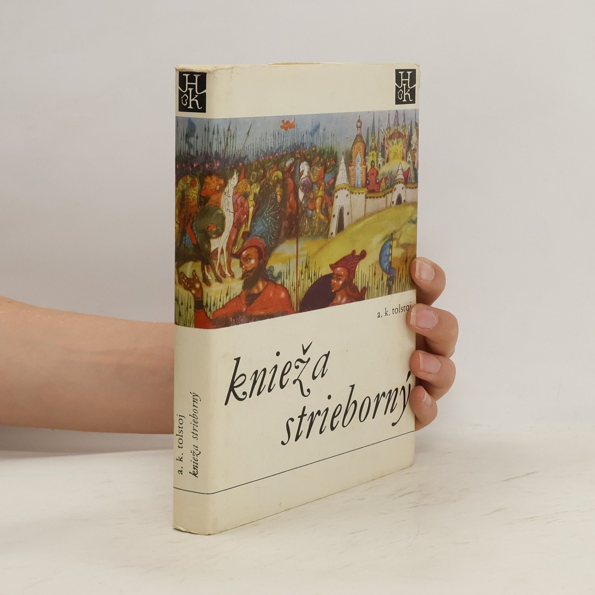 Alexej Konstantinovič Tolstoj Knieža Strieborný