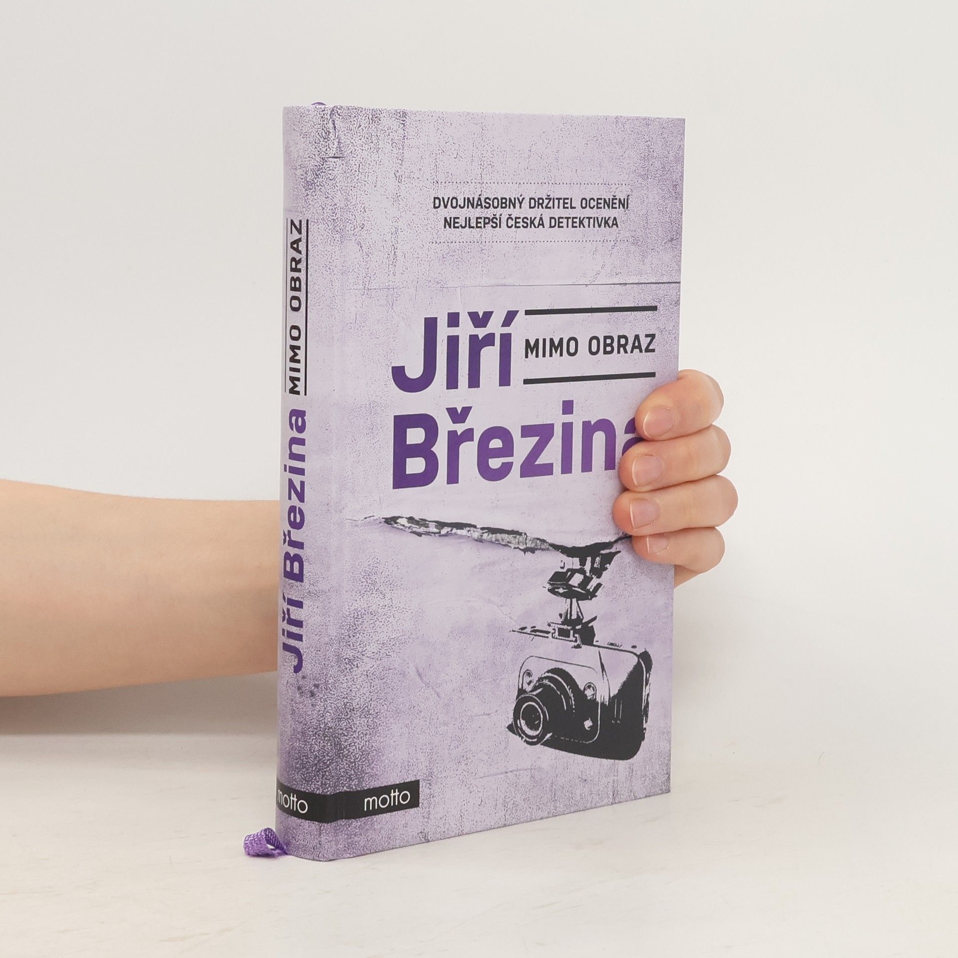 Jiří Březina Mimo obraz