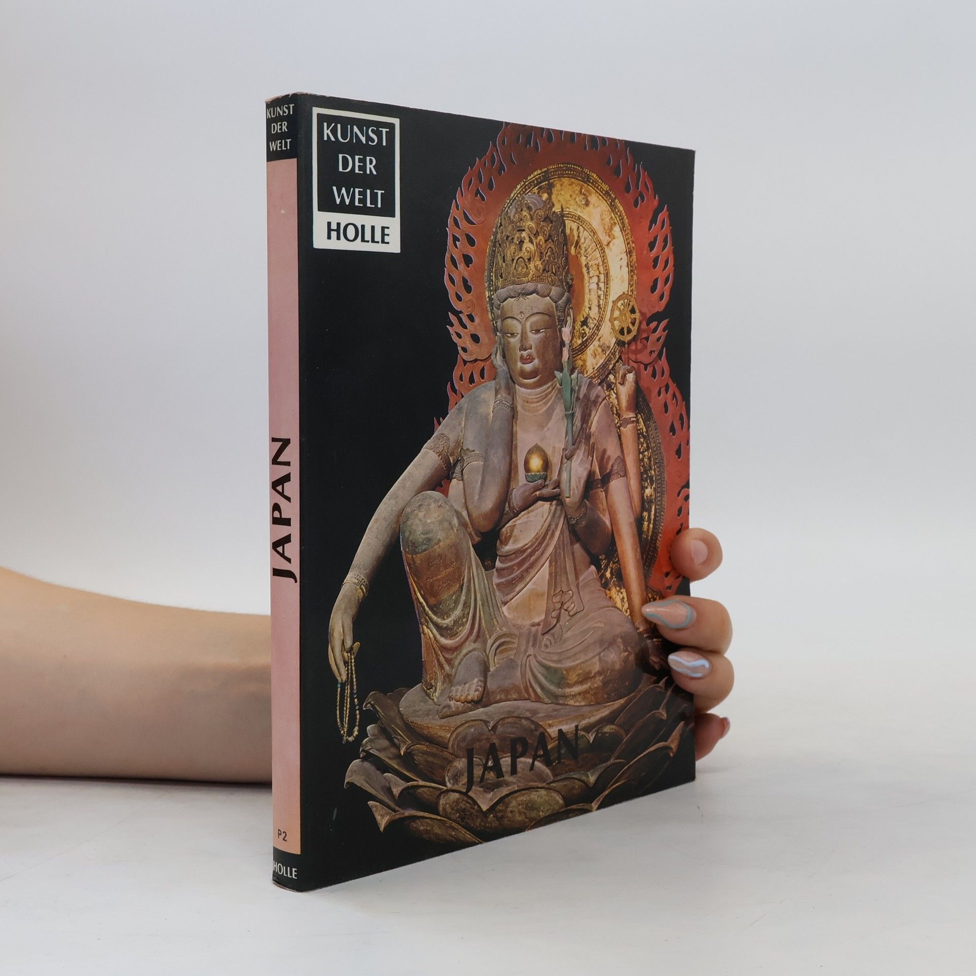 Peter C. Swann Kunst der Welt
