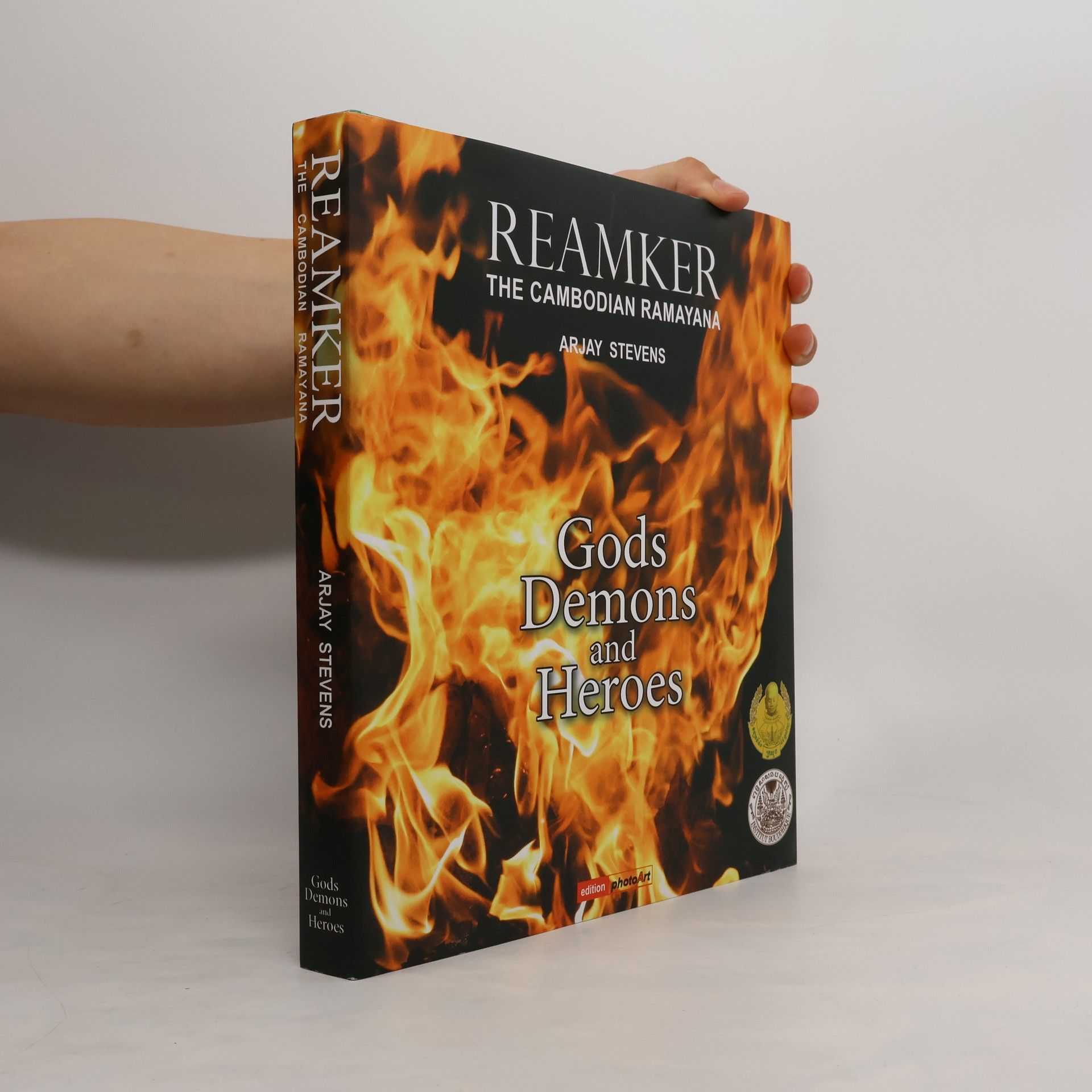 Collectif d'auteurs REAMKER. The Cambodian Ramayana