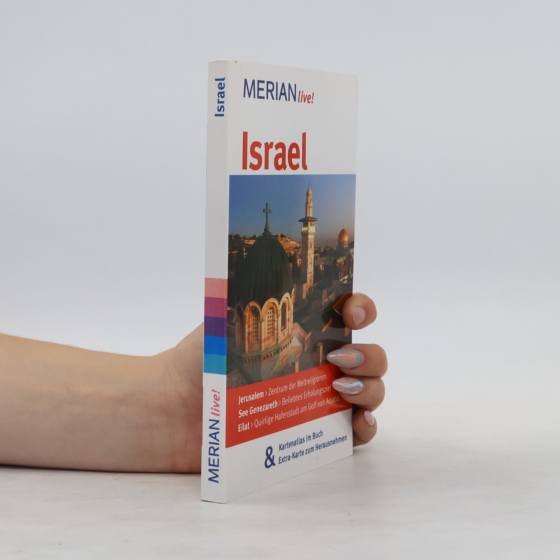 Katja Stump Israel