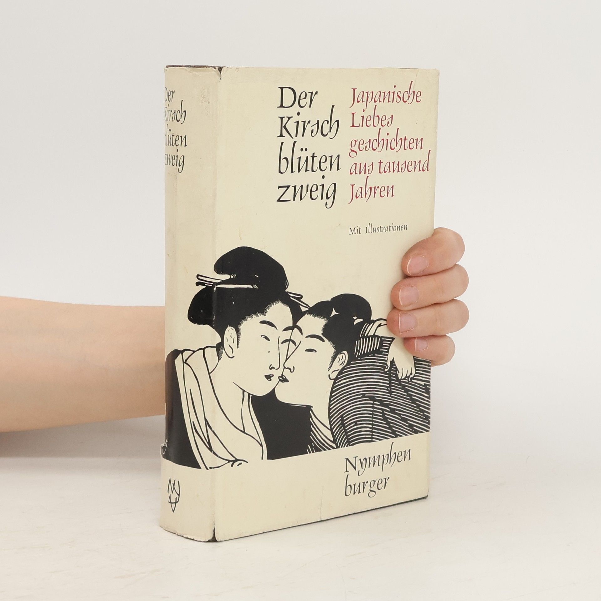 kolektiv Der Kirsch blüten zweig