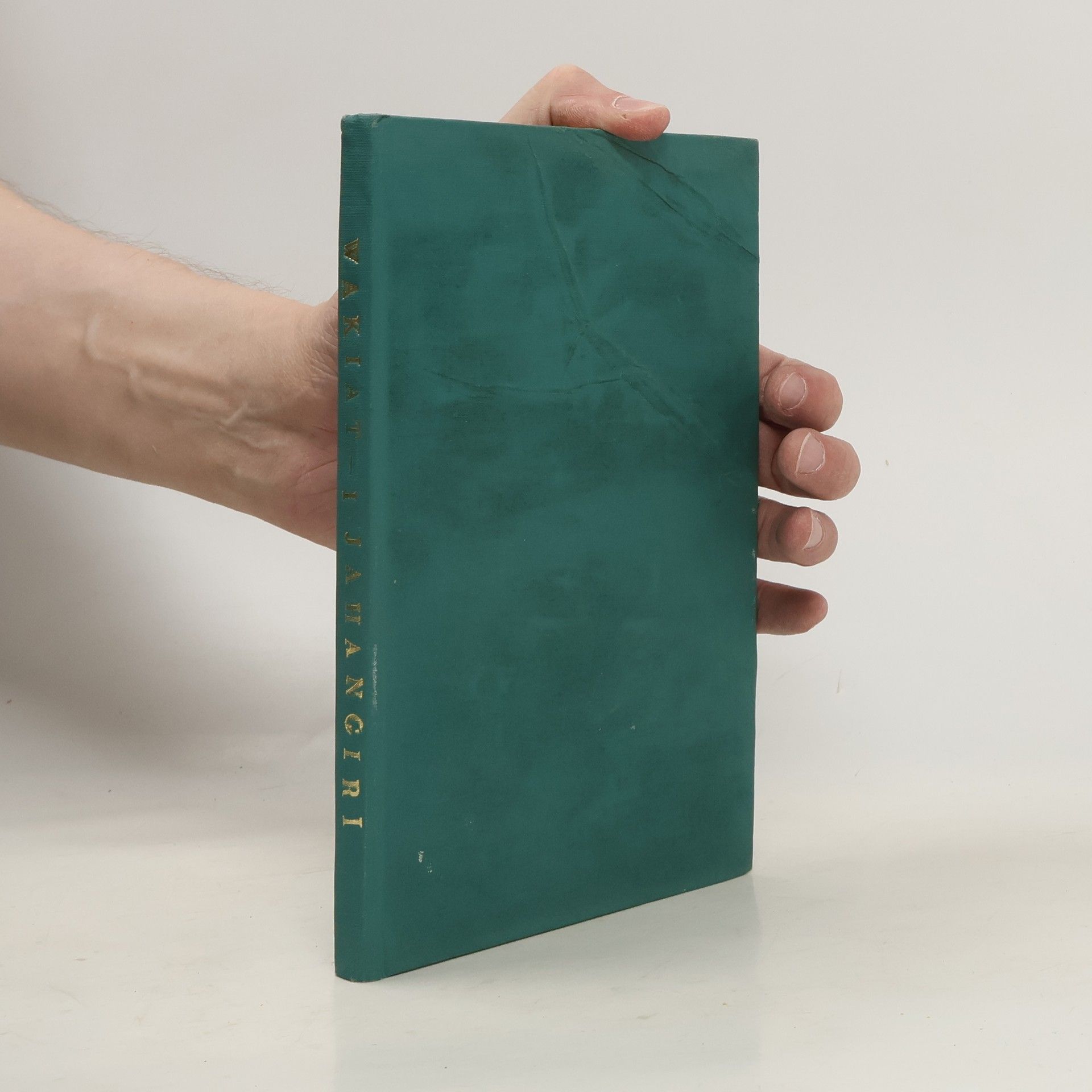 Various authors Wakiat-I Jahangiri