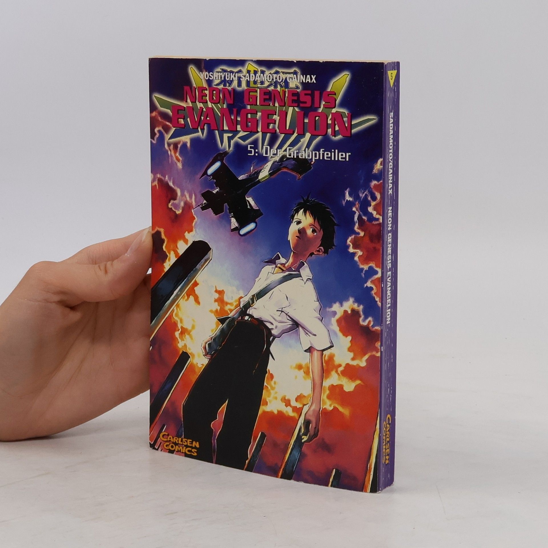 Jošijuki Sadamoto Neon genesis Evangelion 5