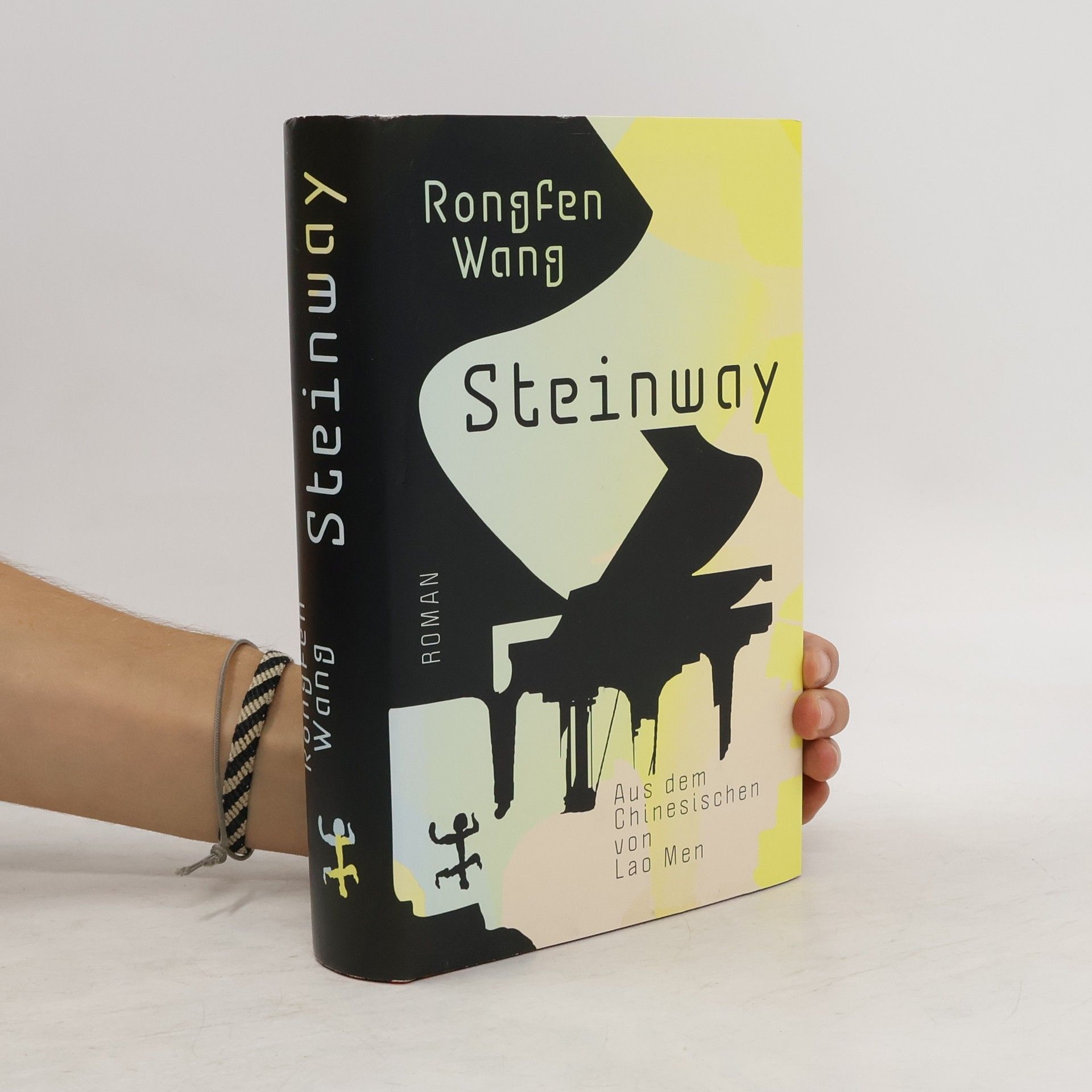 Rongfen Wang Steinway