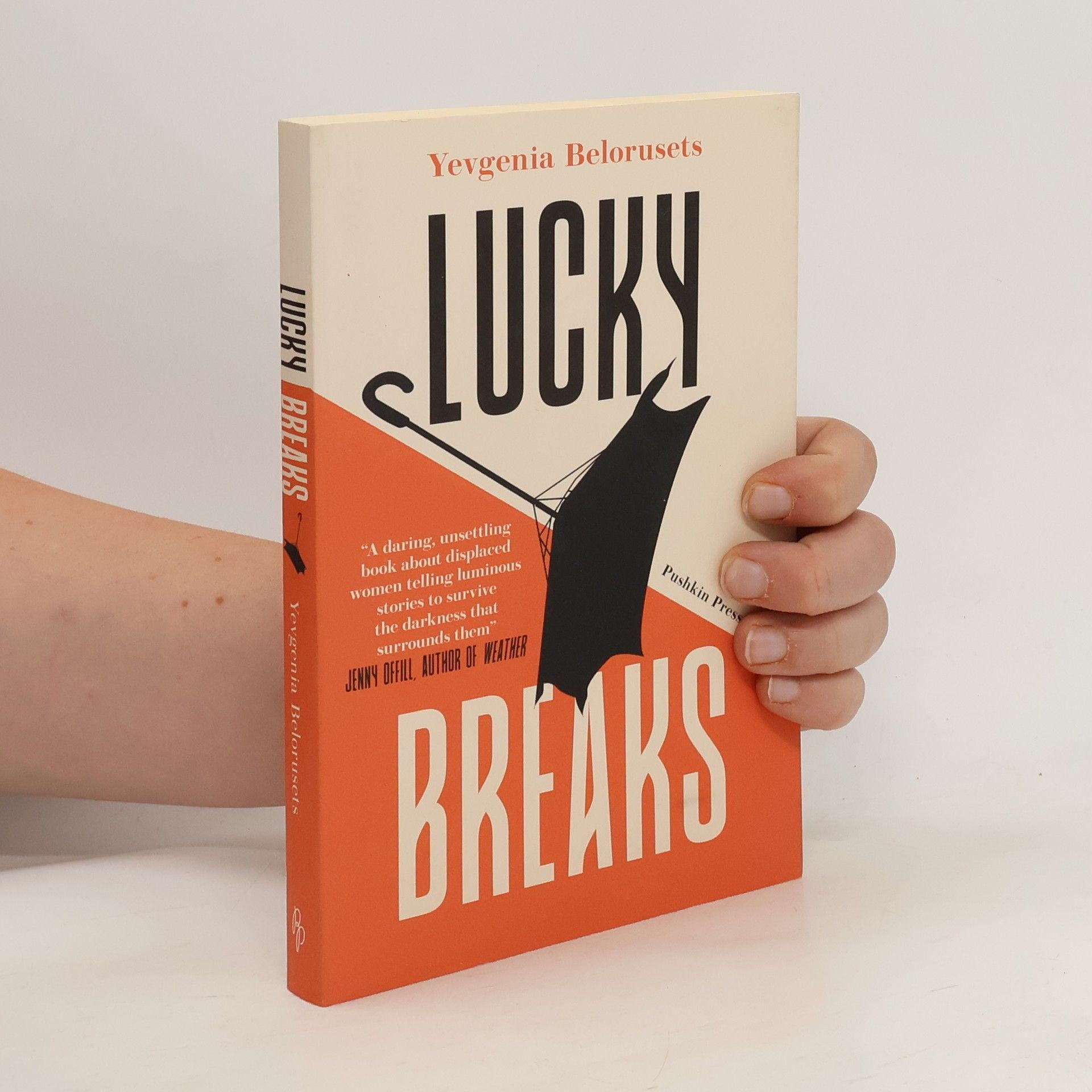 Jevhenija Belorusecʹ Lucky Breaks