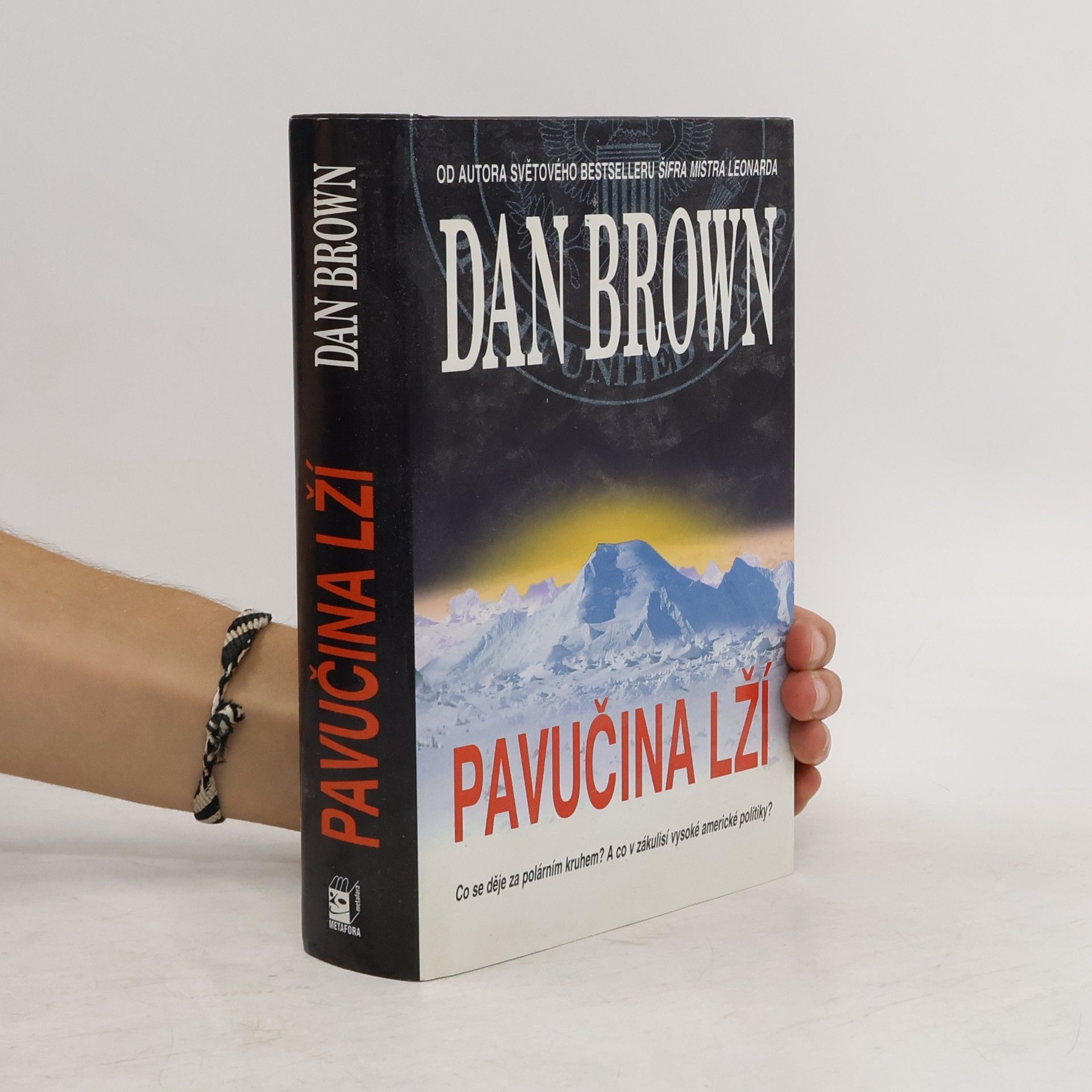 Dan Brown Pavučina lží