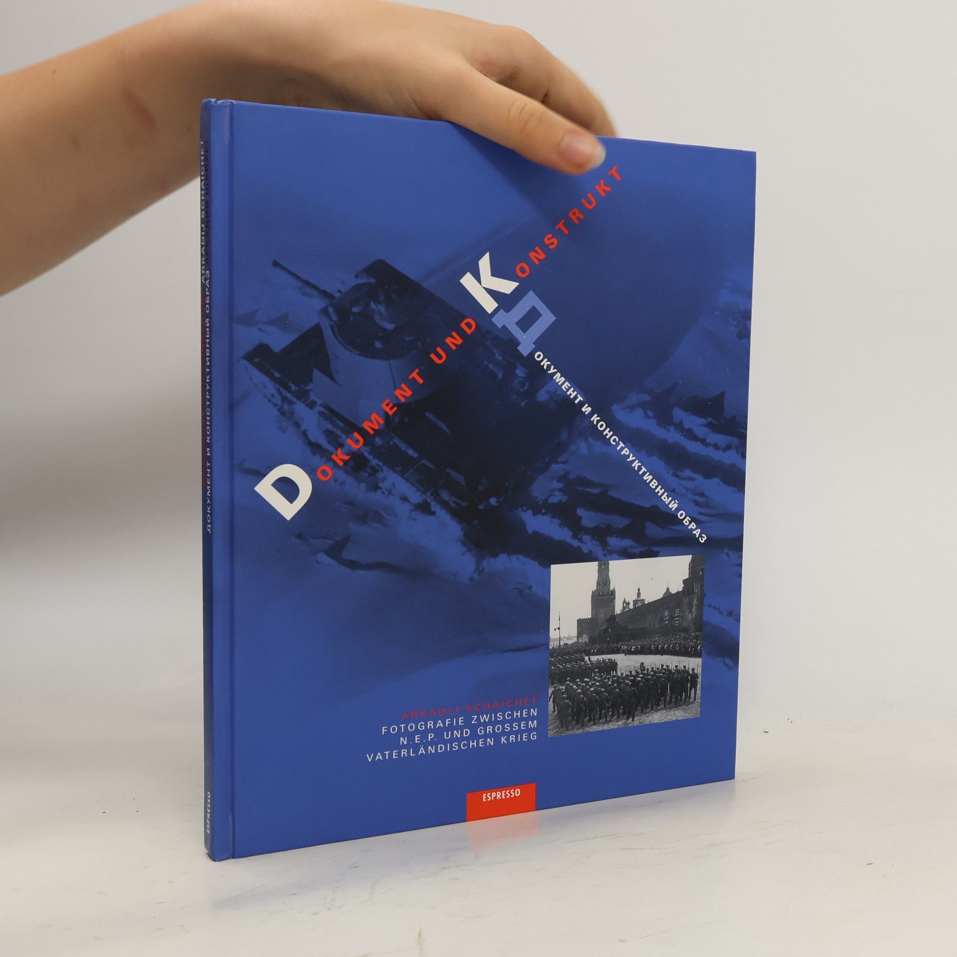 Arkadij S. Šajchet Dokument und Konstrukt