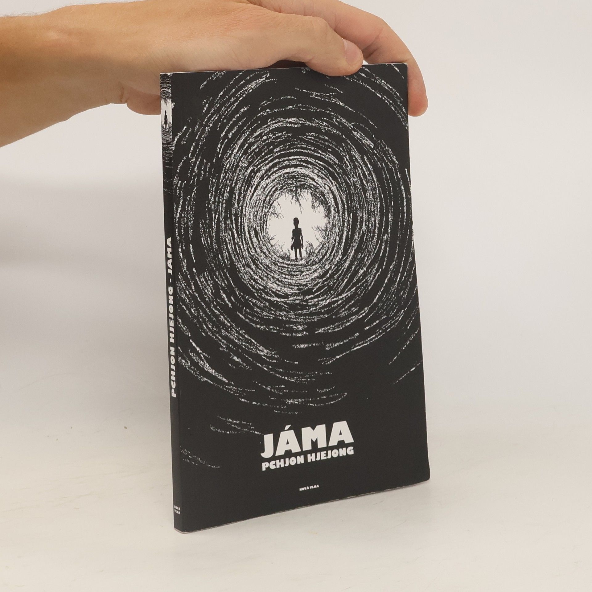 Hye-young Pyun Jáma