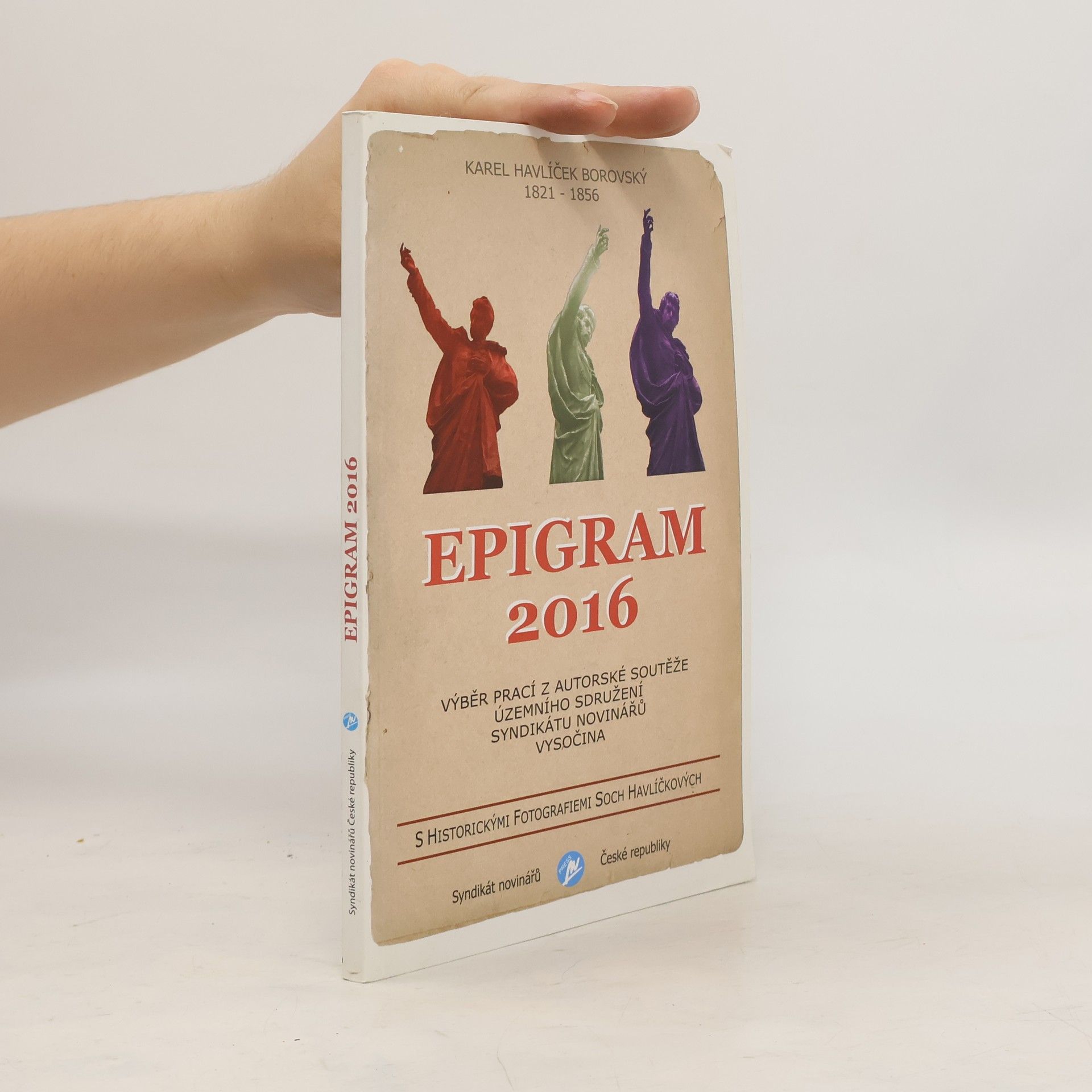 Collectif d'auteurs Epigram 2016