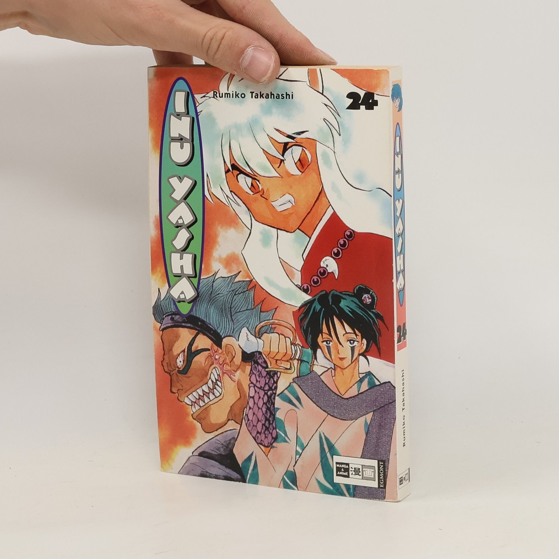 Rumiko Takahashi Inu Yasha vol. 26