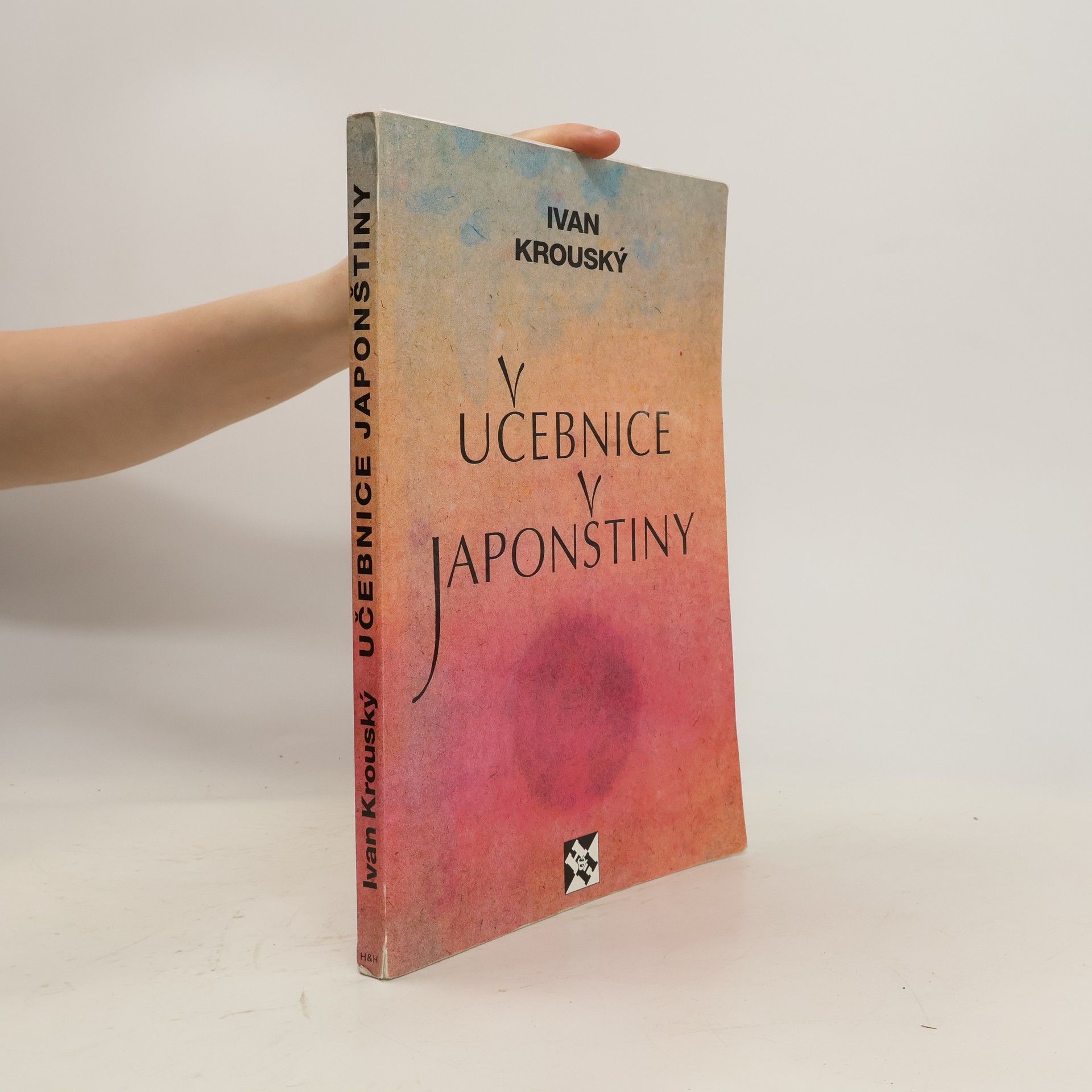 Ivan Krouský Učebnice japonštiny