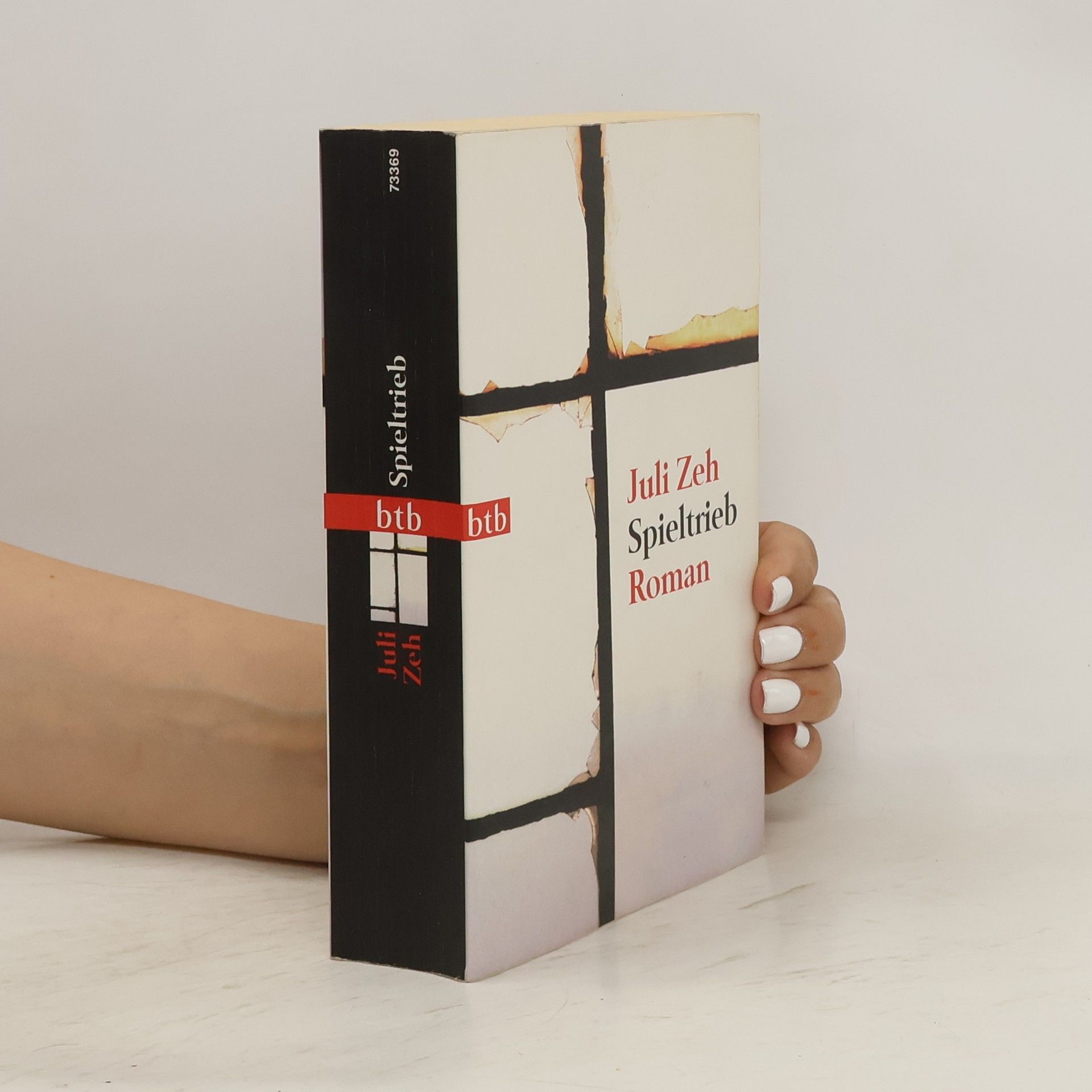 Juli Zeh Spieltrieb : Roman