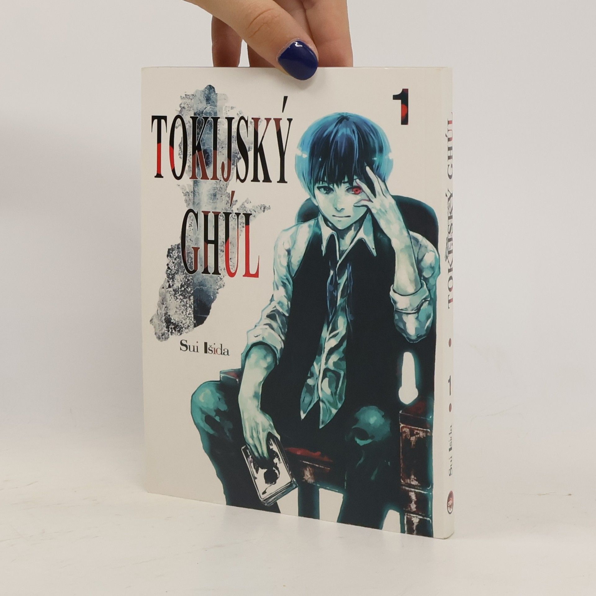 Sui Išida Tokijský ghúl 1