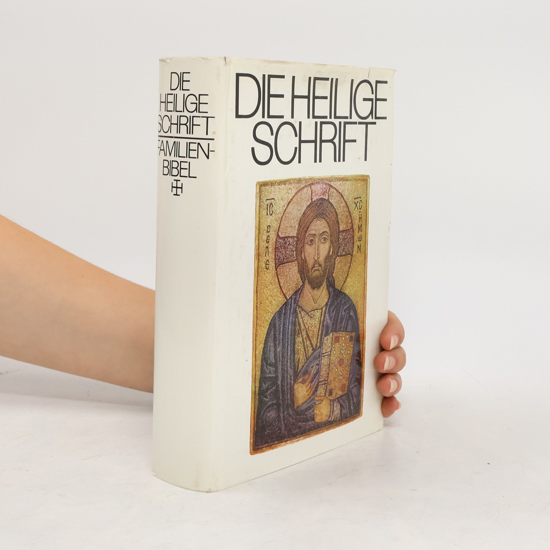Autorenkollektiv Die Heilige Schrift