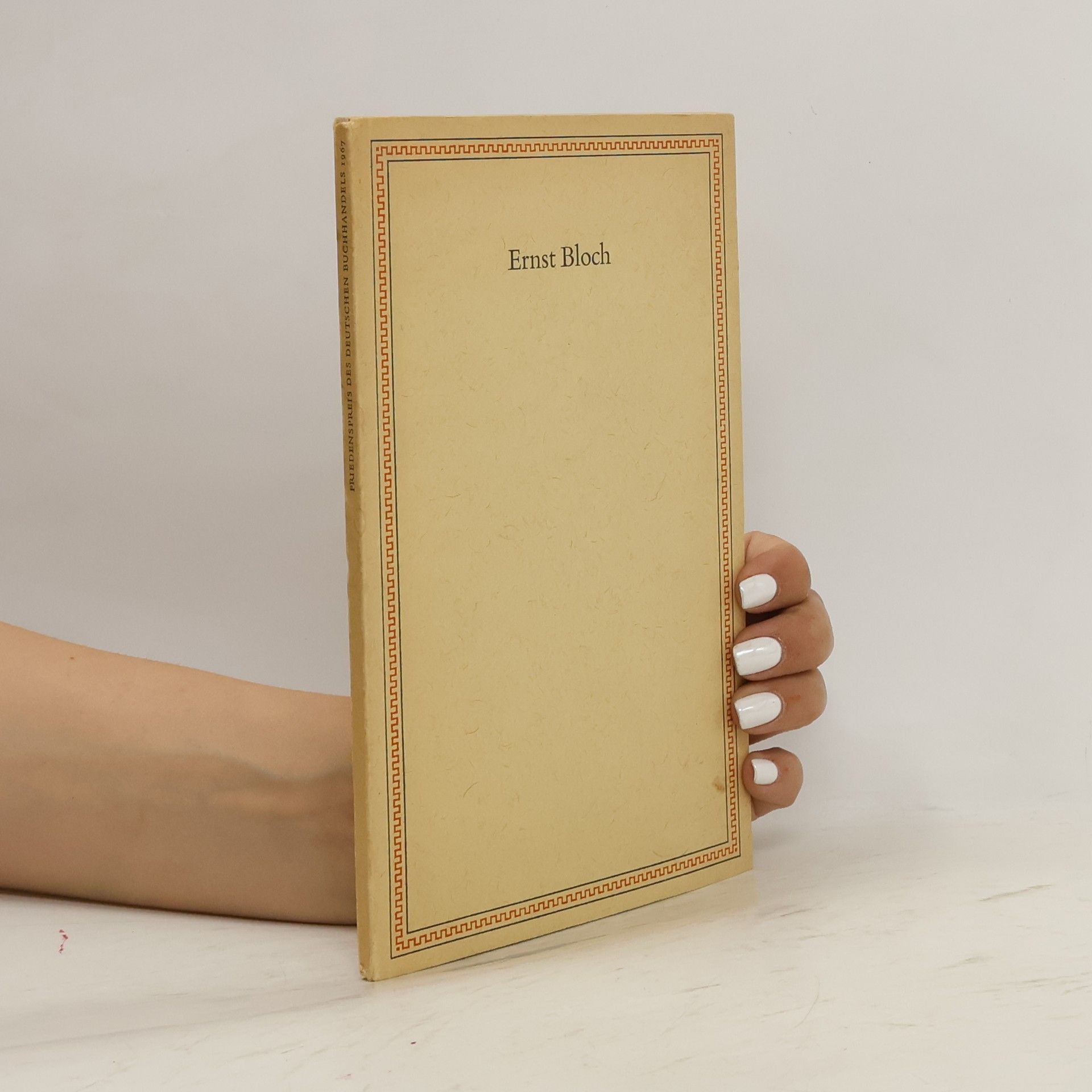 Ernst Bloch Friedenspreis des Deutschen Buchhandels