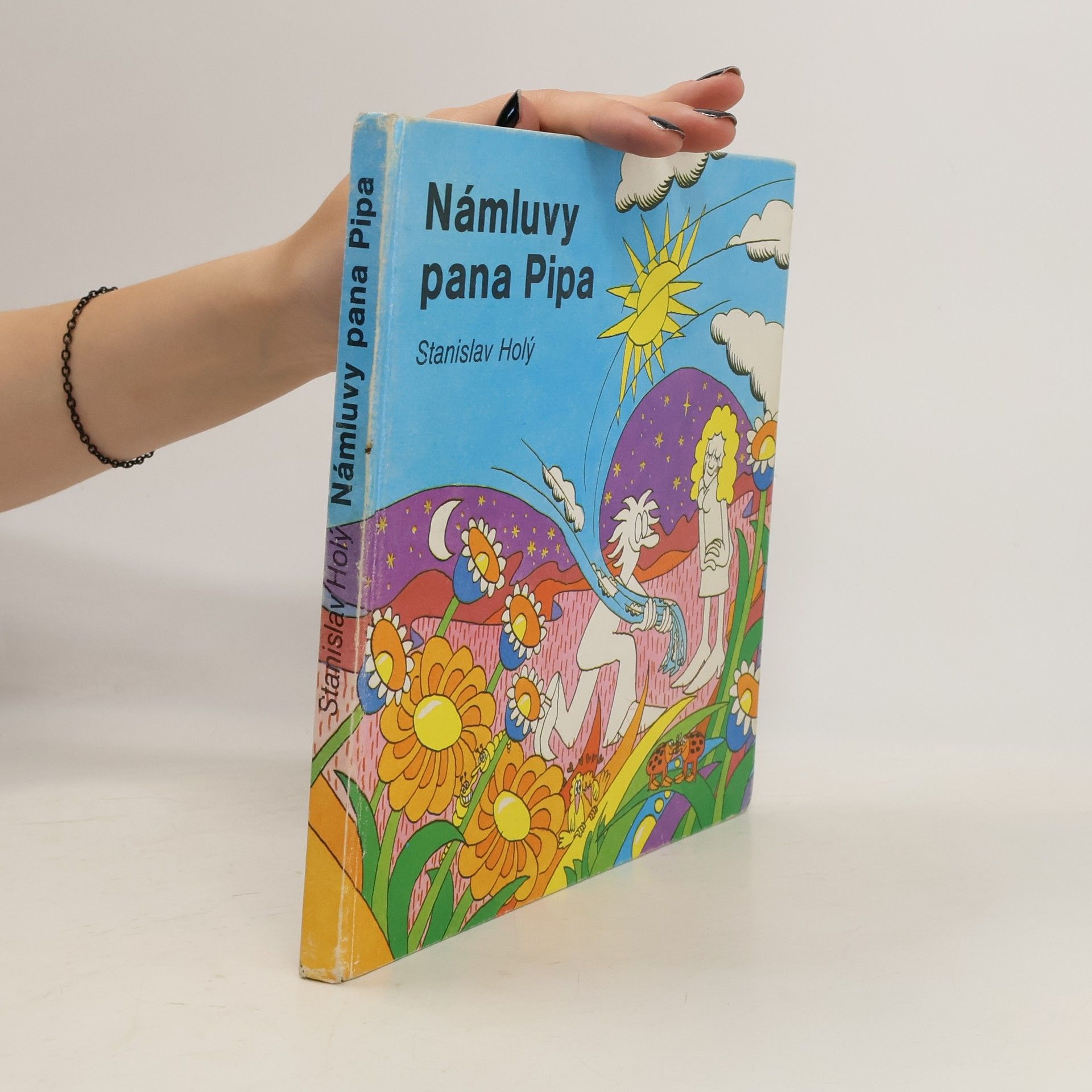 Stanislav Holý Námluvy pana Pipa