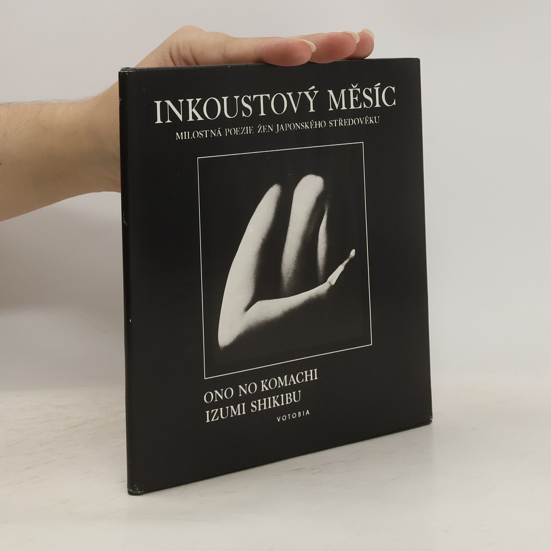 Ono no Komači Inkoustový měsíc