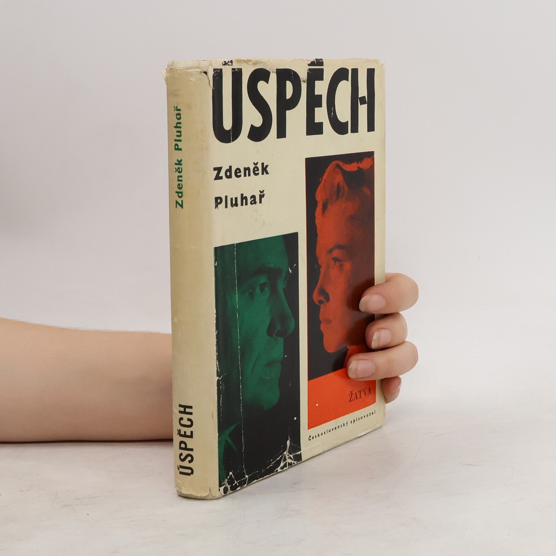 Zdeněk Pluhař Úspěch
