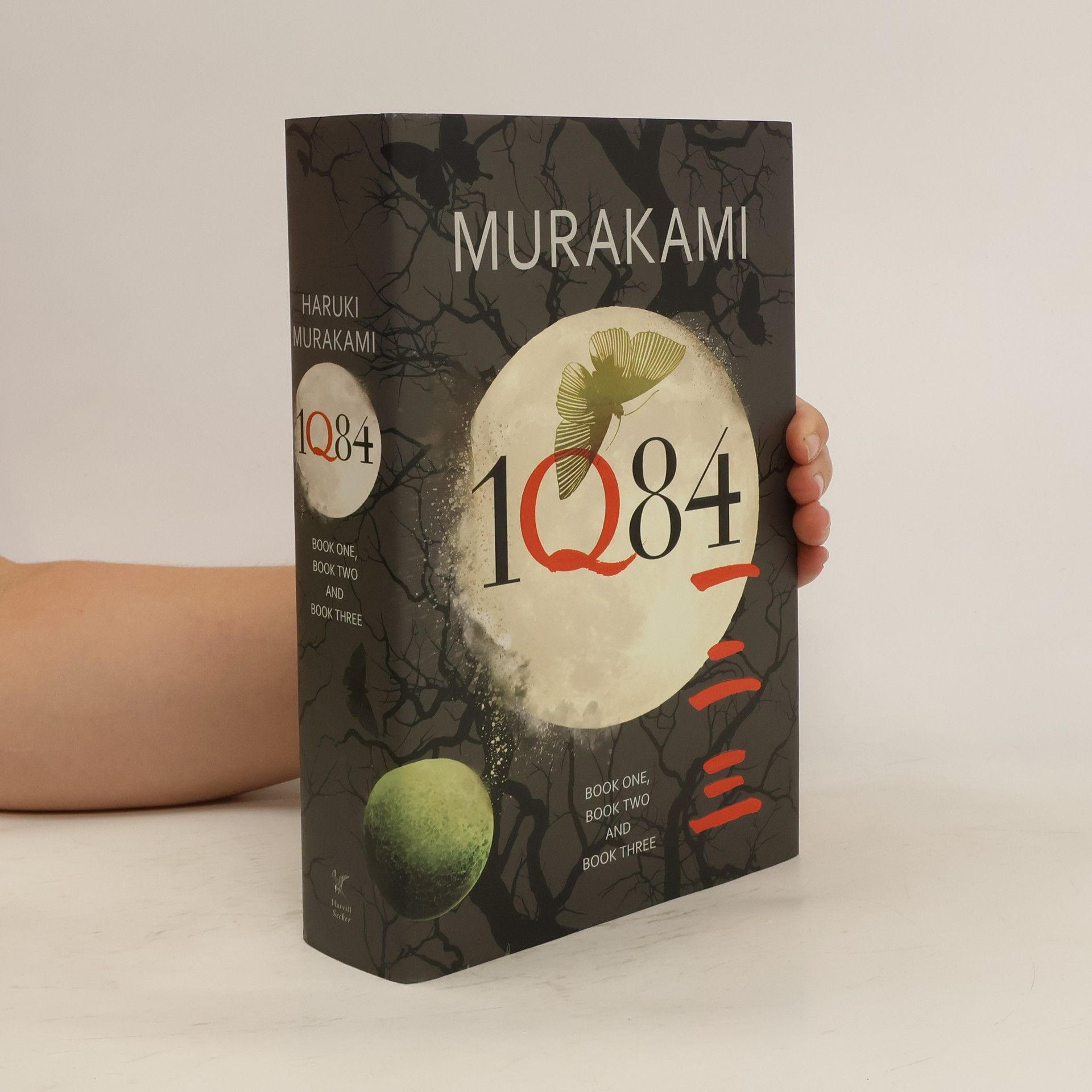 Haruki Murakami 1Q84. Book One, Book Two and Three