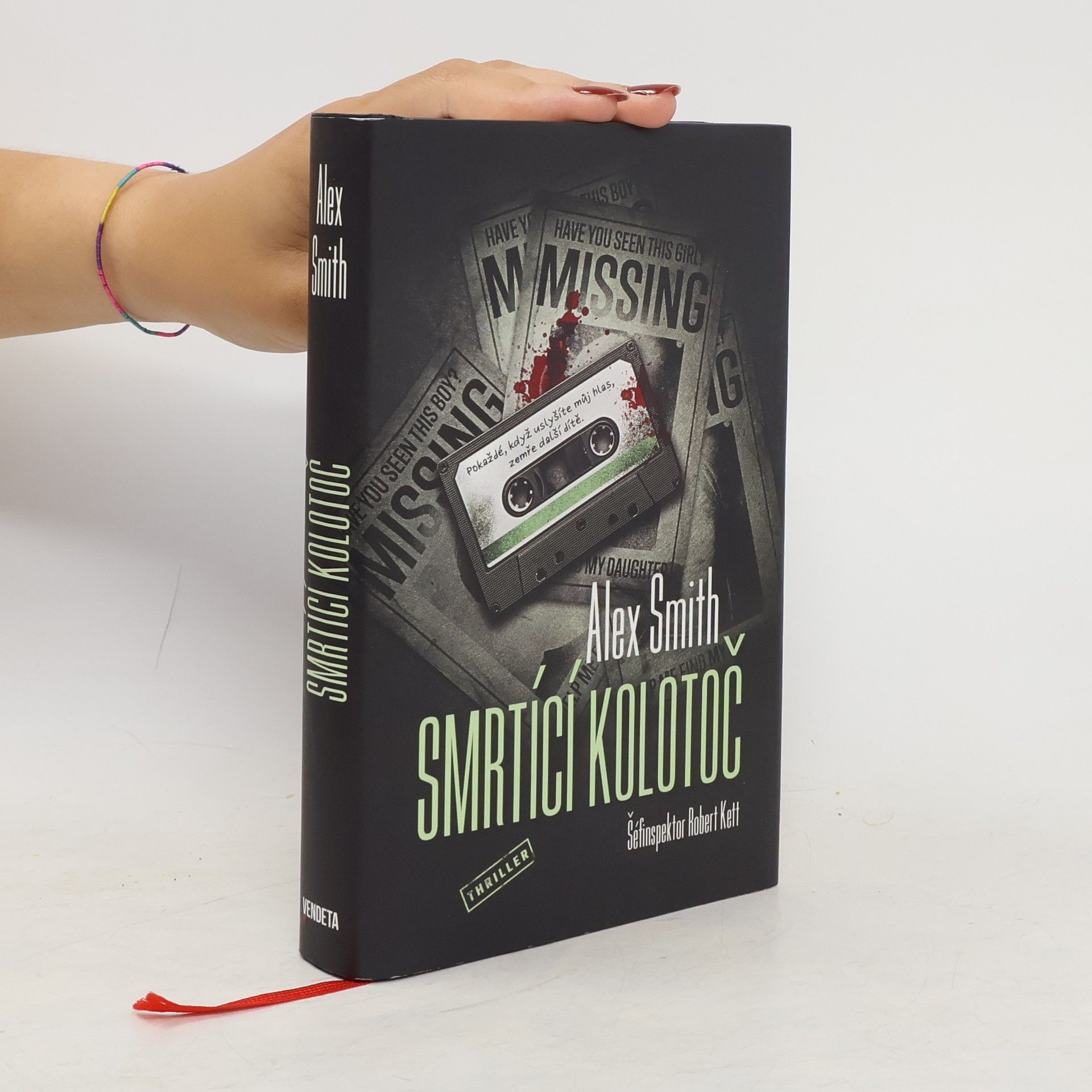 Alžběta Komrsková Smrtící kolotoč
