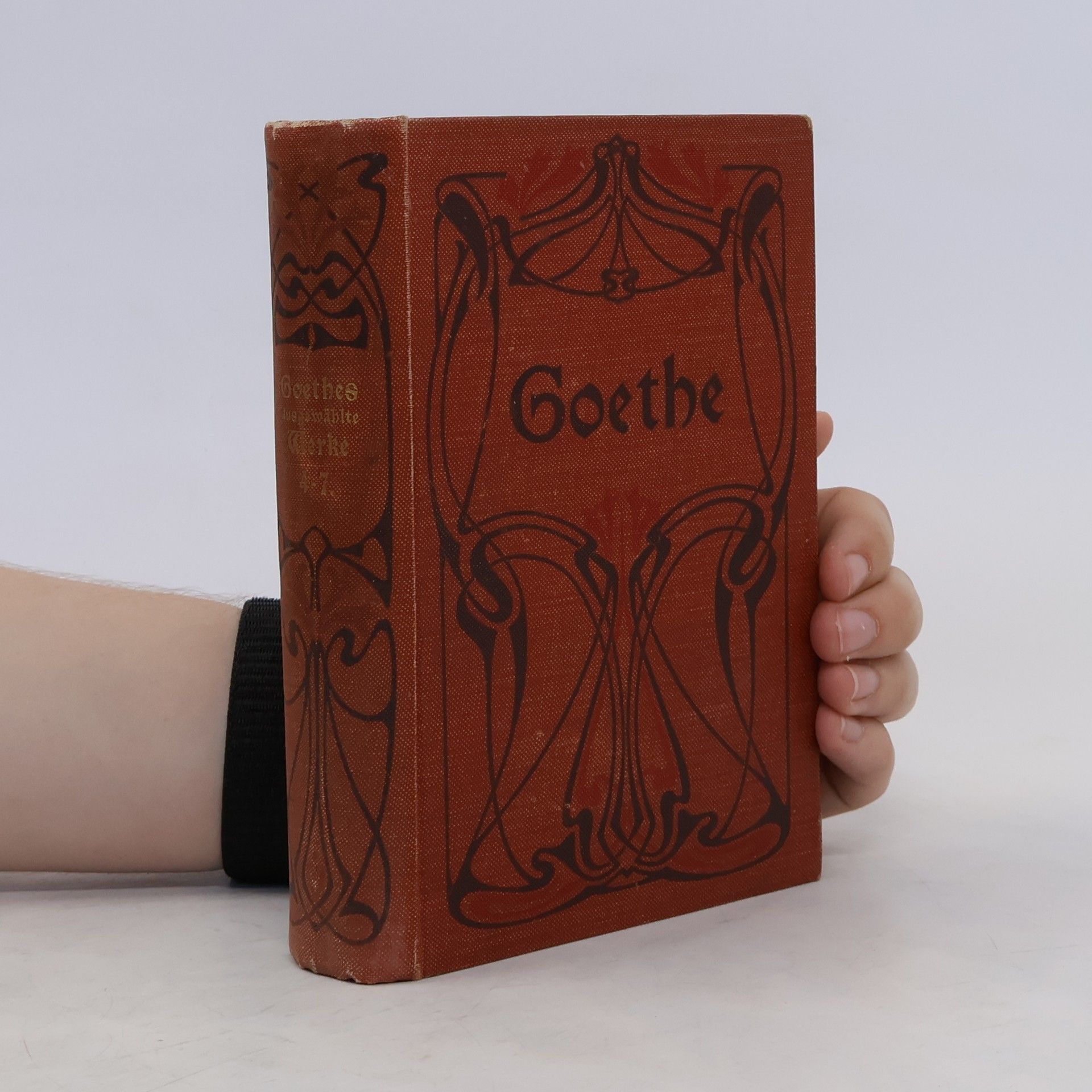 Johann Wolfgang von Goethe Goethes Werke. Auswähl in sechzehn Bänden. Vierter Band