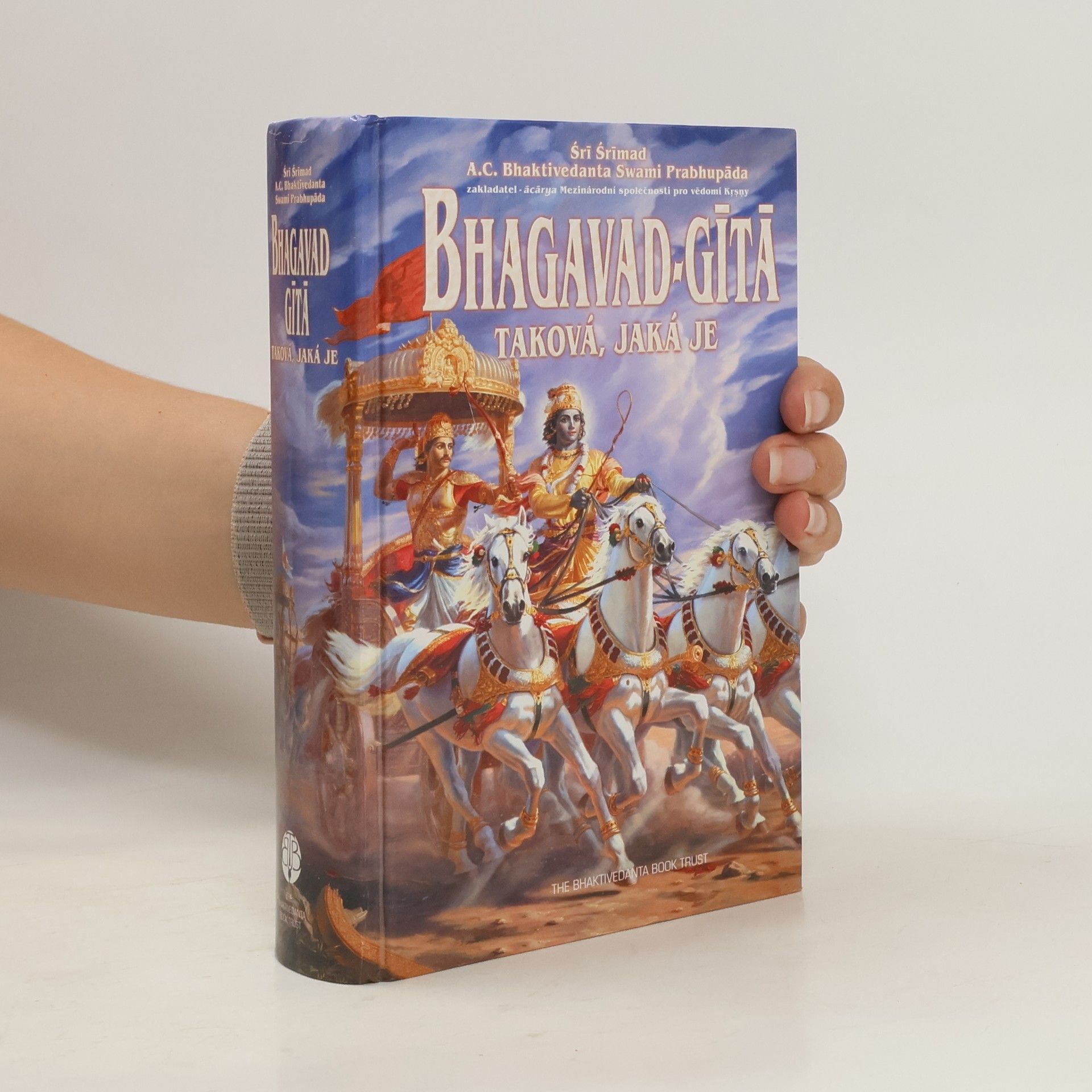 A. C. Bhaktivedanta Swami Prabhupada Bhagavad Gíta