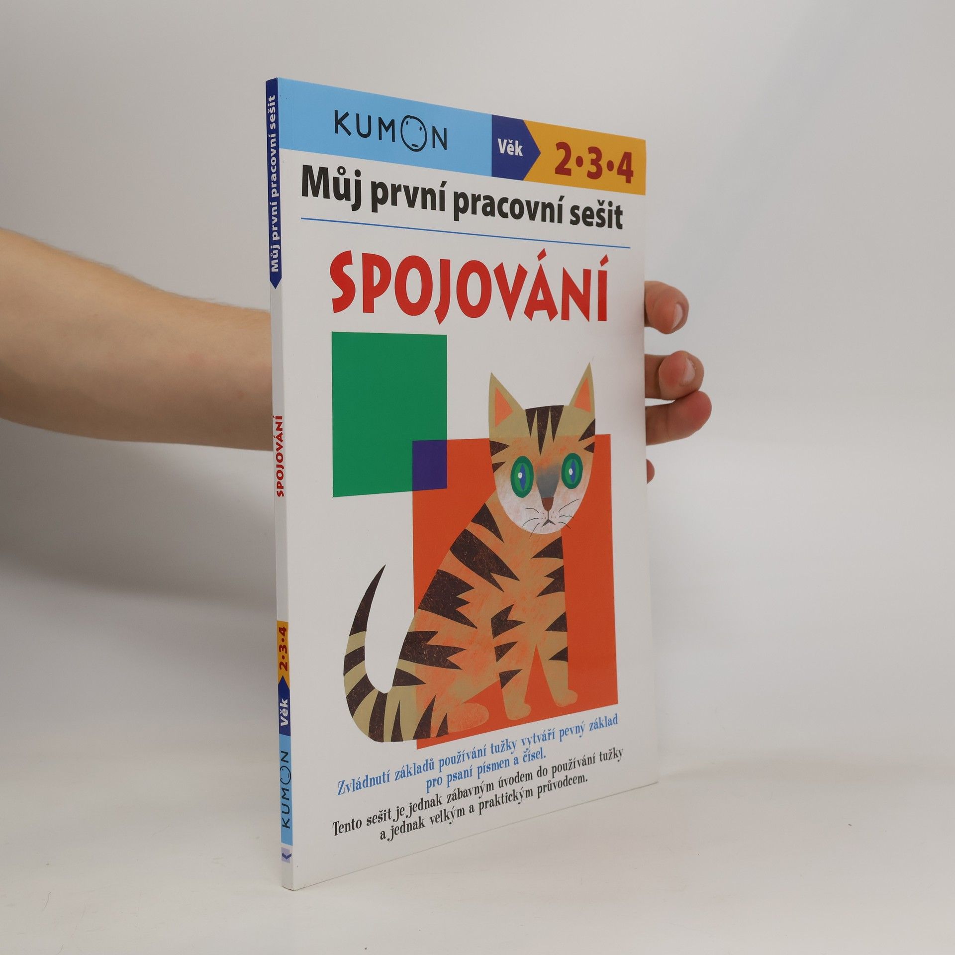Vlasta Benešová Můj první pracovní sešit. Spojování