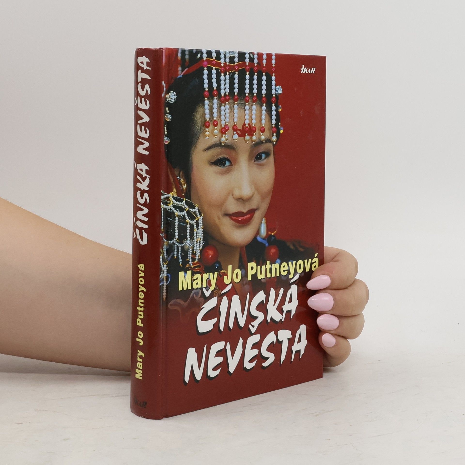Mary Jo Putney Čínská nevěsta