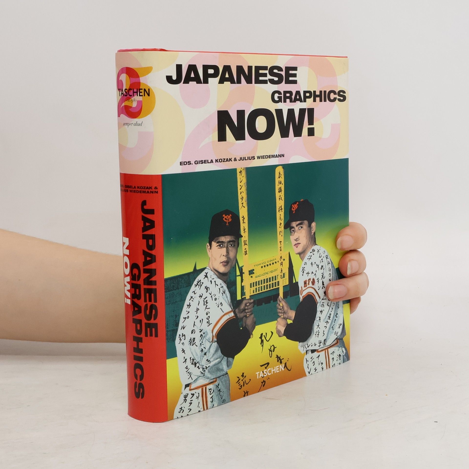 Gisela Ruth Kozak Japanese graphics now!