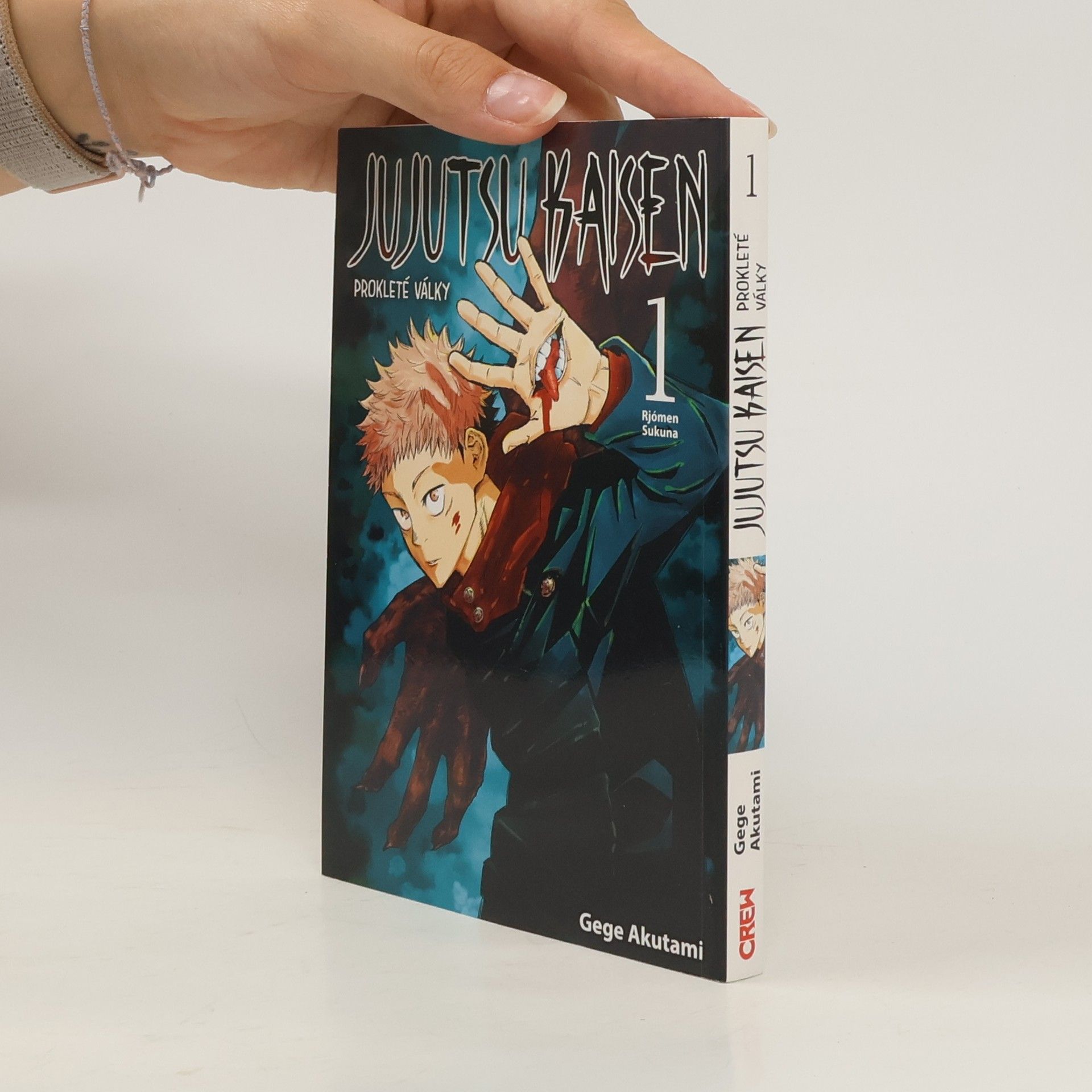 Gege Akutami Jujutsu Kaisen : Prokleté války 1