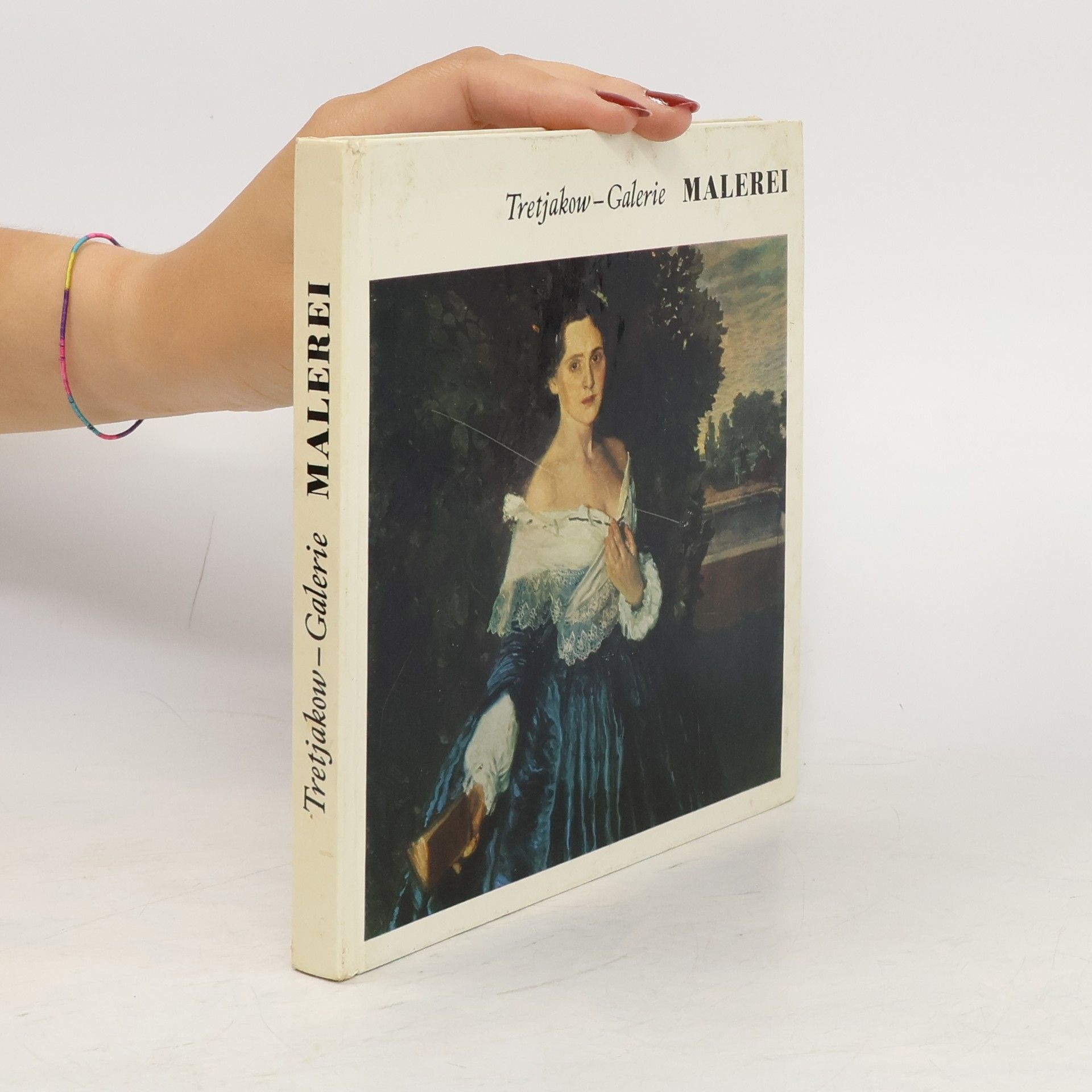 Autorenkollektiv Tretjakow-Galerie. Malerei