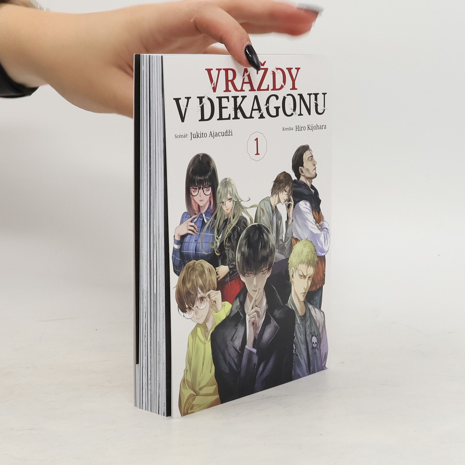 Yukito Ayatsuji Vraždy v Dekagonu 1