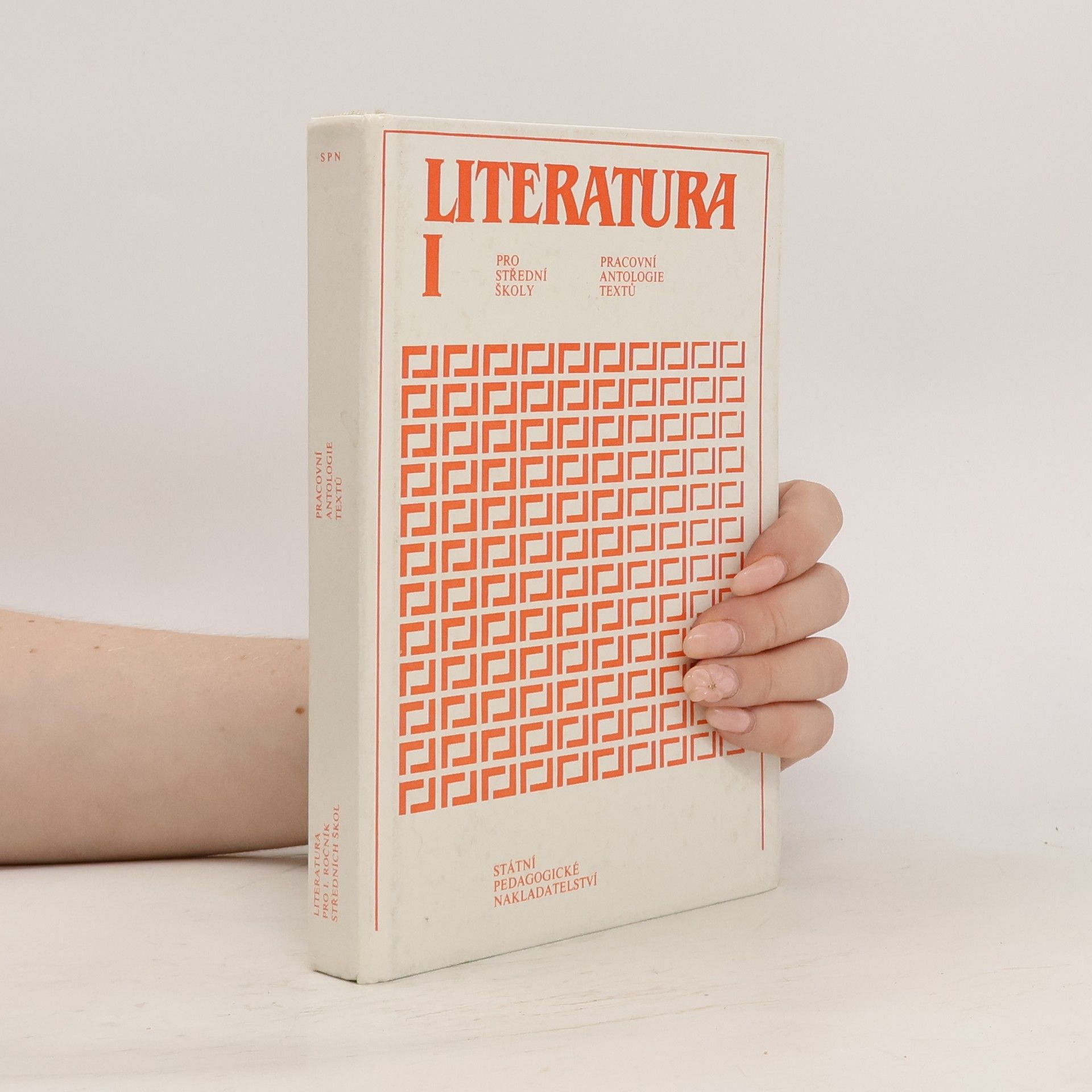 Jaroslava Tesaříková Literatura pro 1. ročník středních škol: Pracovní antologie textů
