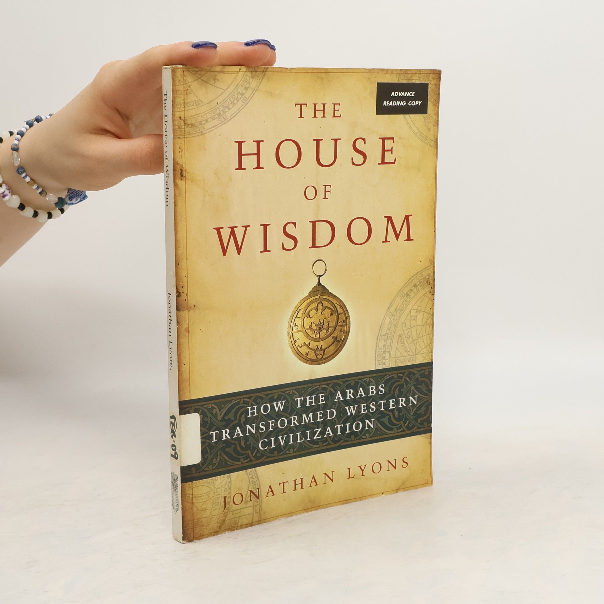 Jonathan Lyons The House of Wisdom